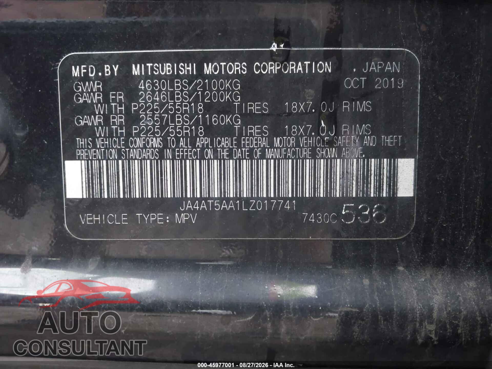MITSUBISHI ECLIPSE CROSS 2020 - JA4AT5AA1LZ017741