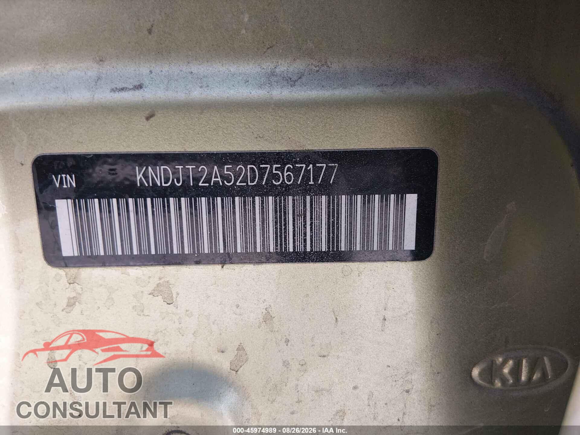 KIA SOUL 2013 - KNDJT2A52D7567177