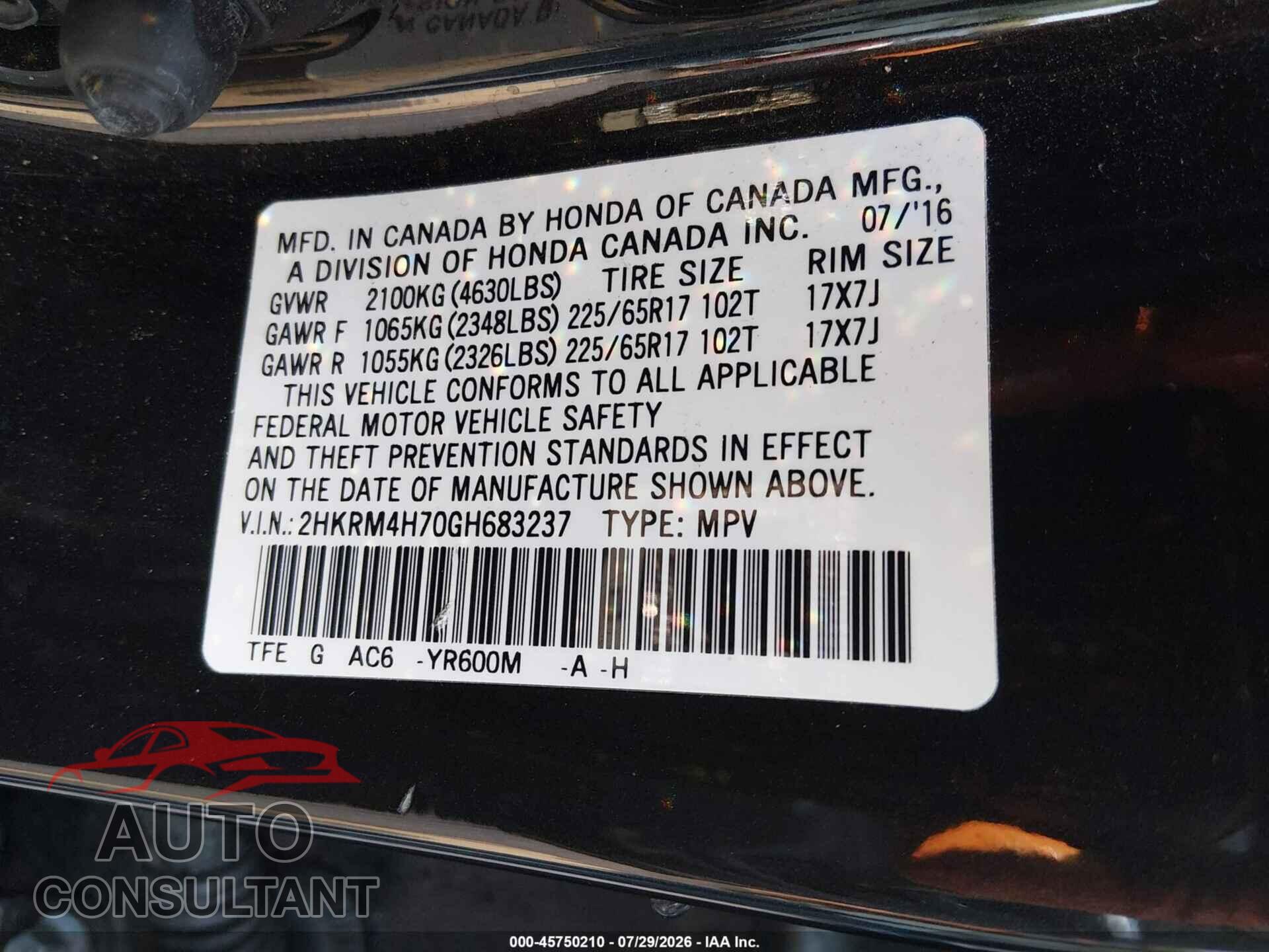 HONDA CR-V 2016 - 2HKRM4H70GH683237