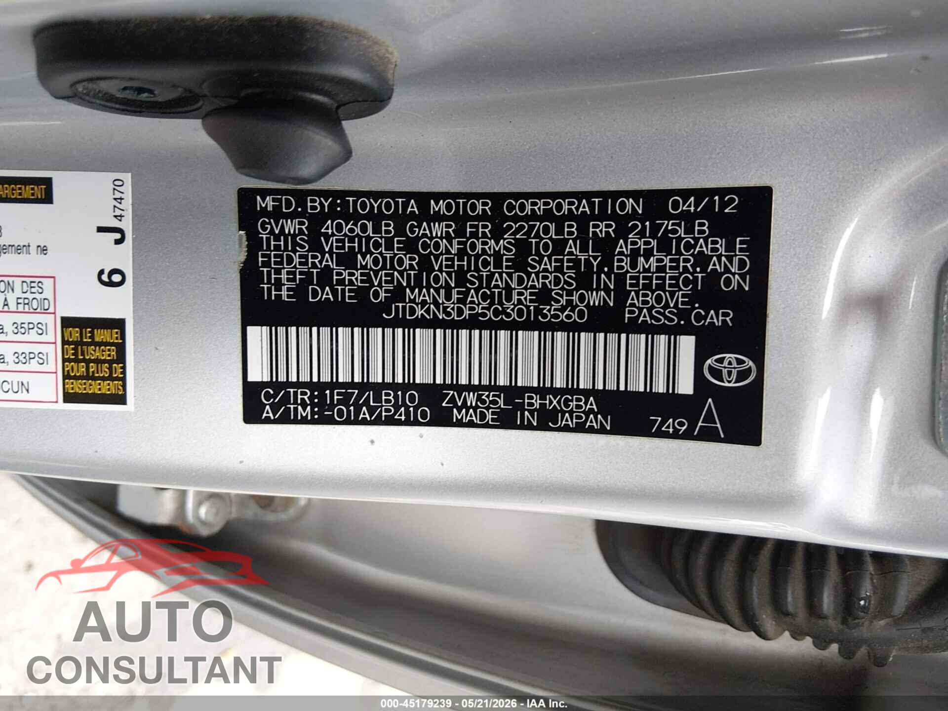 TOYOTA PRIUS PLUG-IN 2012 - JTDKN3DP5C3013560