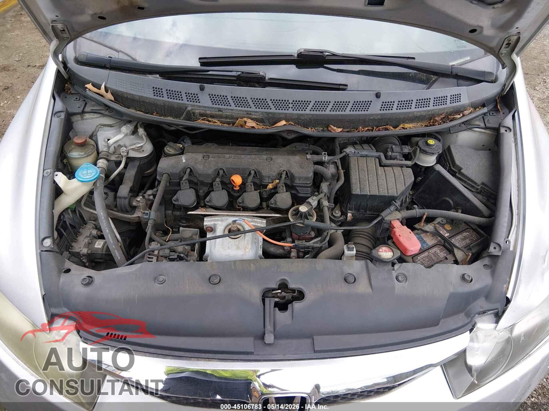 HONDA CIVIC 2009 - 2HGFA16559H353683