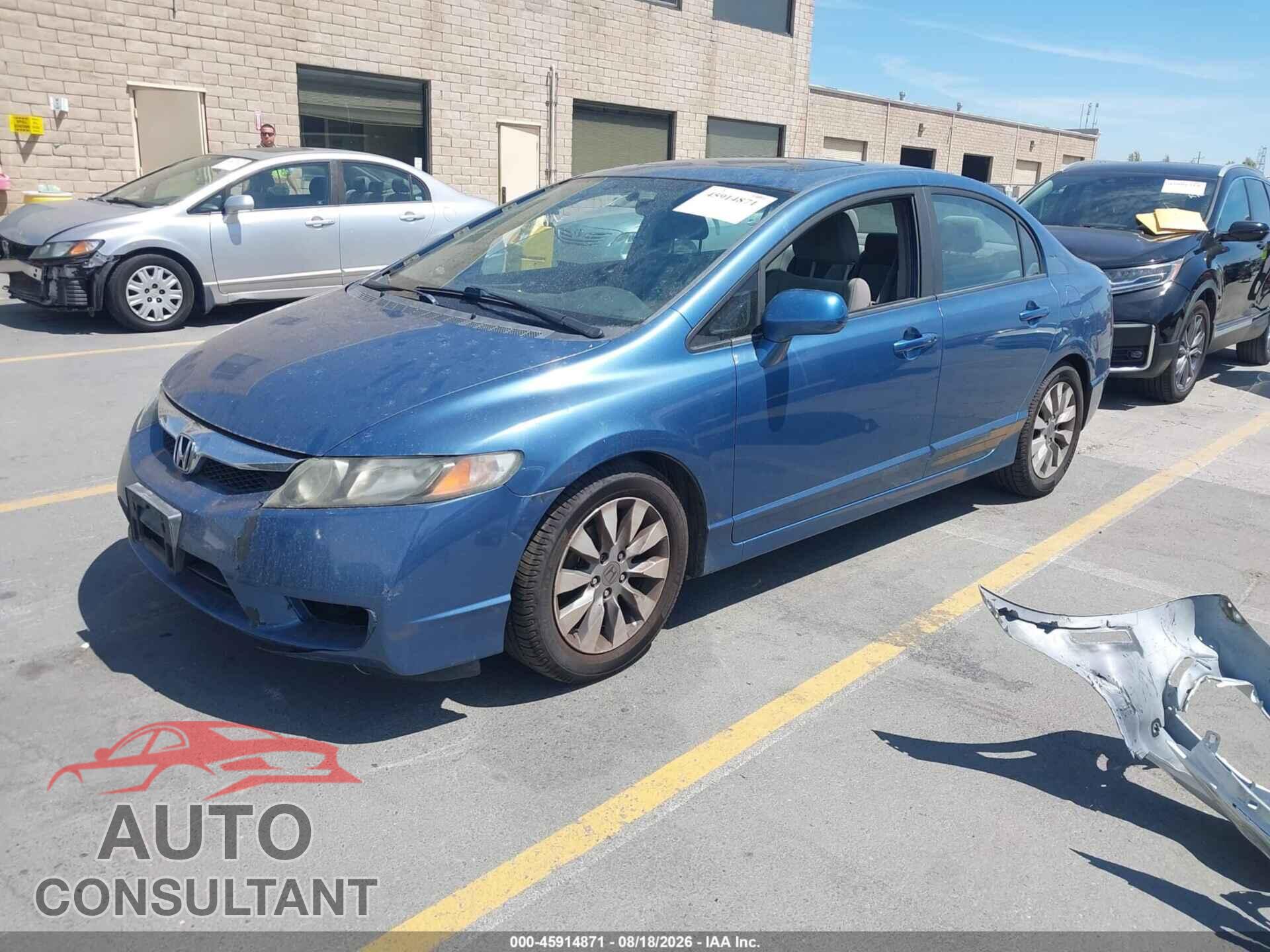HONDA CIVIC 2011 - 19XFA1F85BE015517