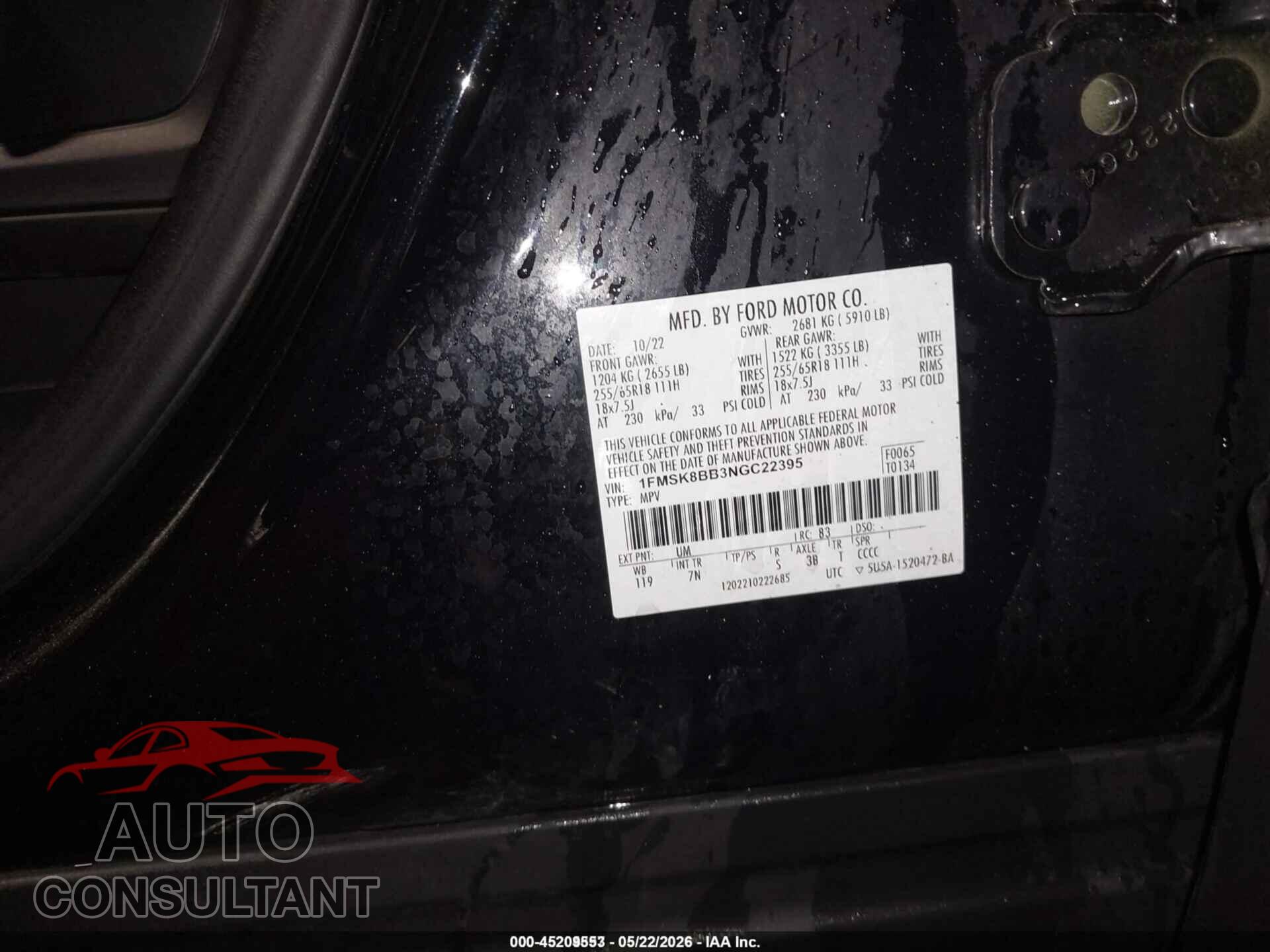 FORD EXPLORER 2022 - 1FMSK8BB3NGC22395