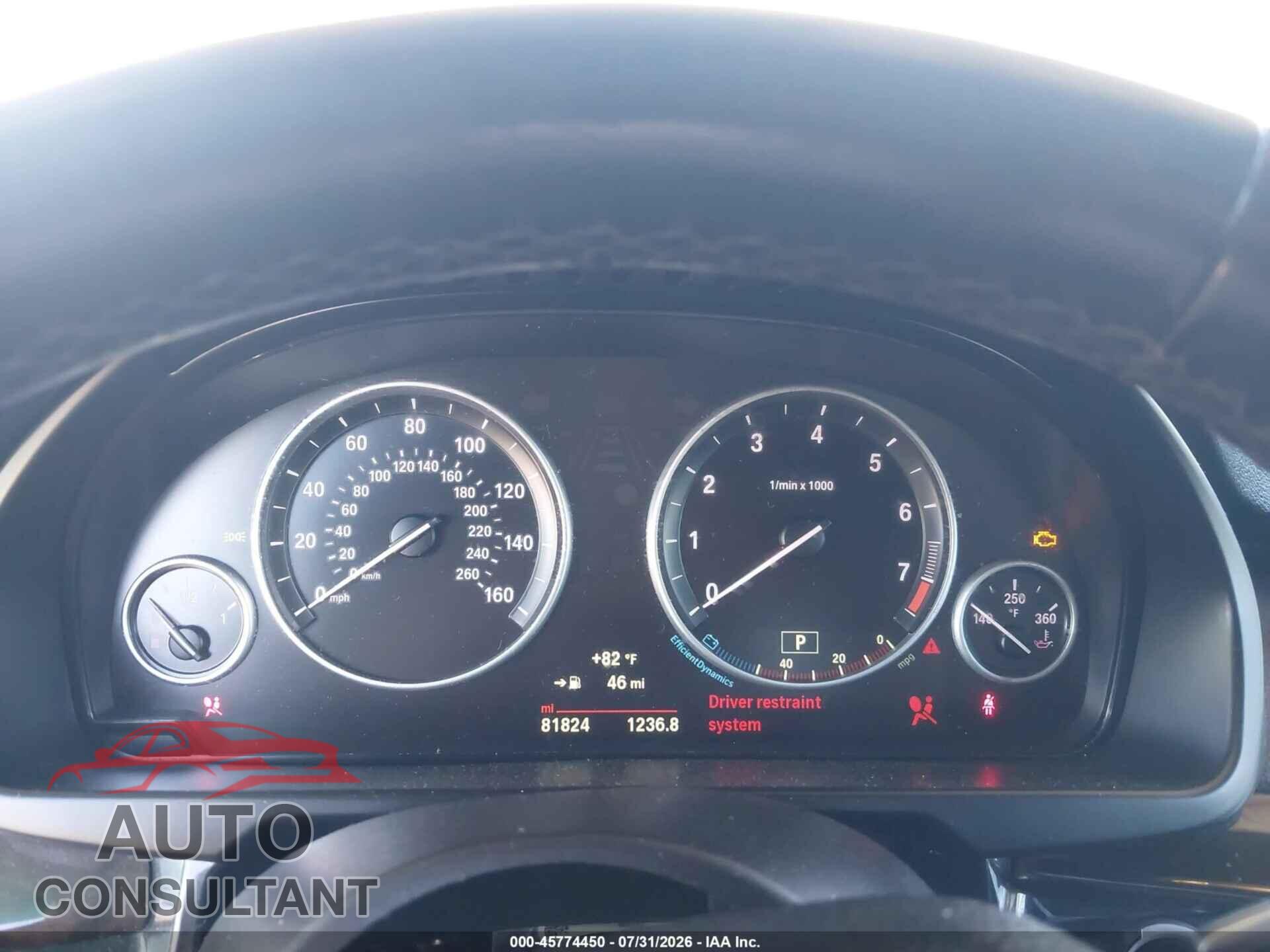 BMW X5 2018 - 5UXKR0C58J0Y04259
