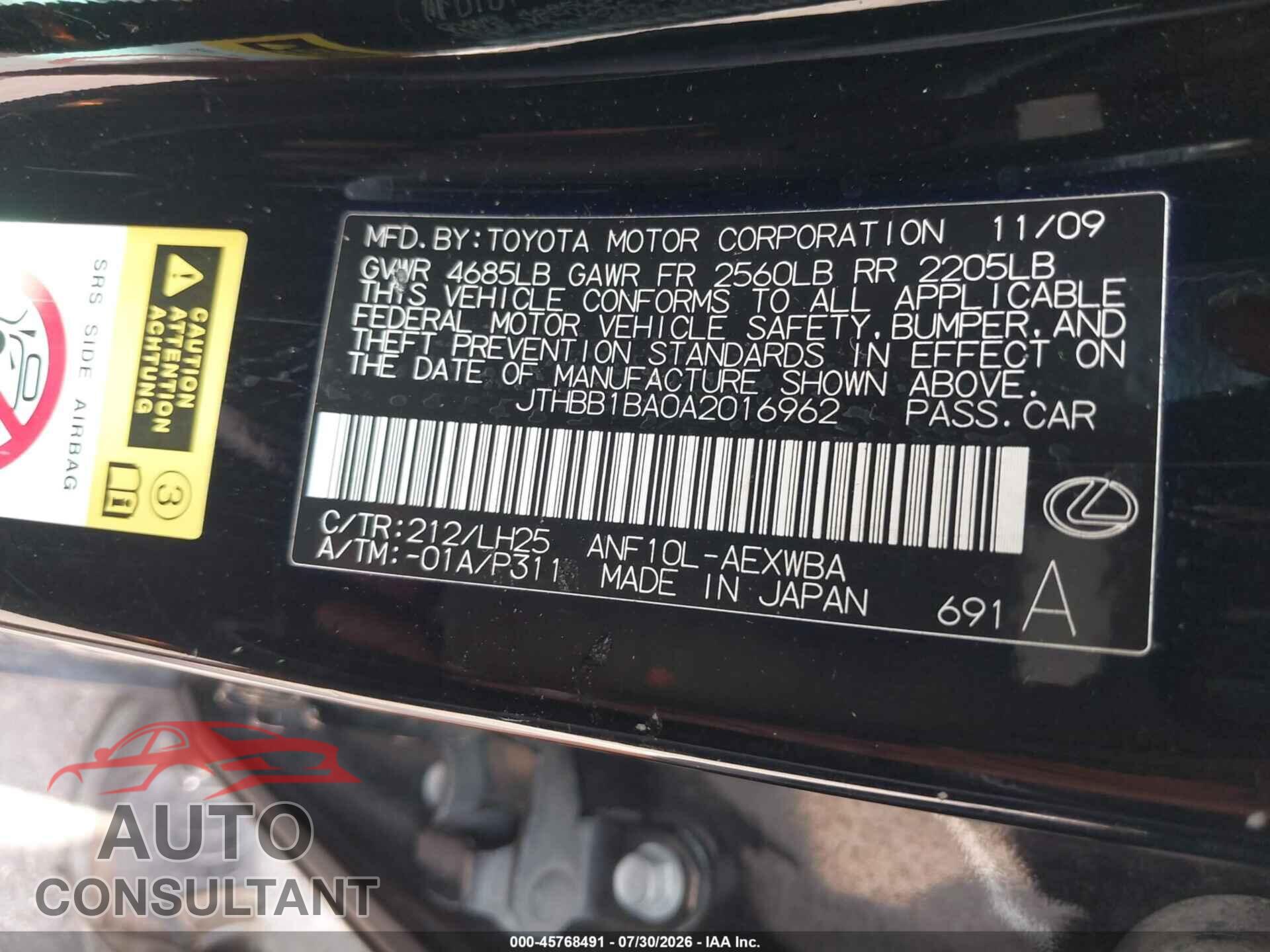 LEXUS HS 250H 2010 - JTHBB1BA0A2016962