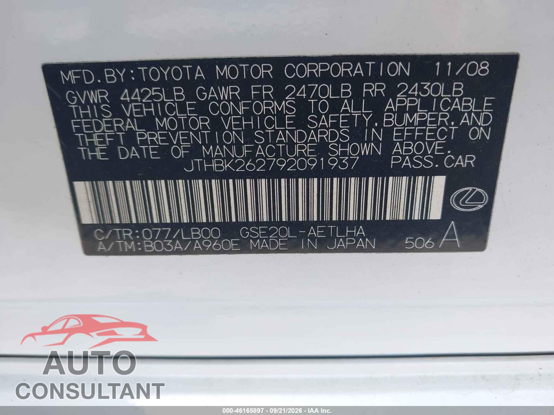 LEXUS IS 250 2009 - JTHBK262792091937