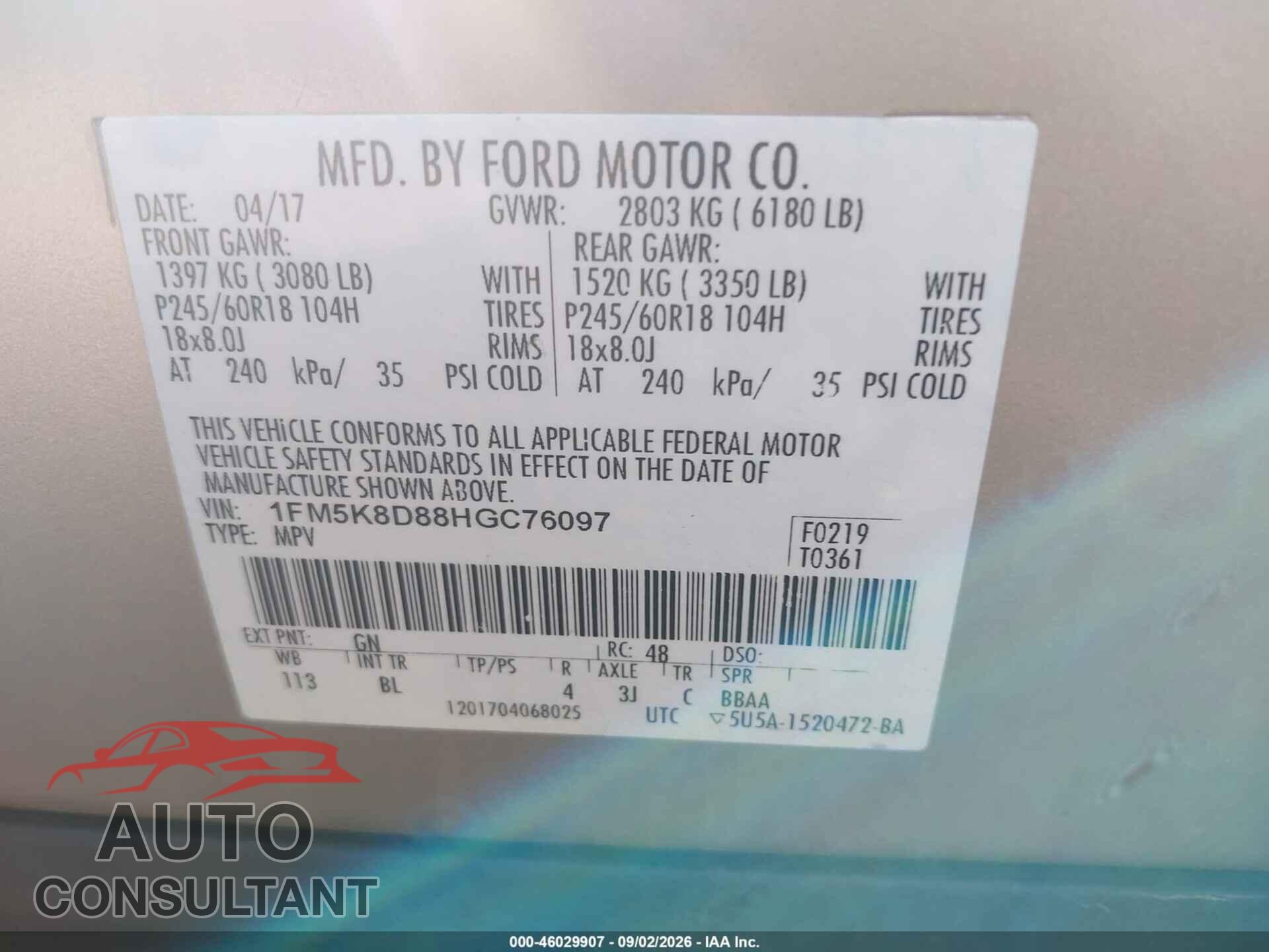 FORD EXPLORER 2017 - 1FM5K8D88HGC76097