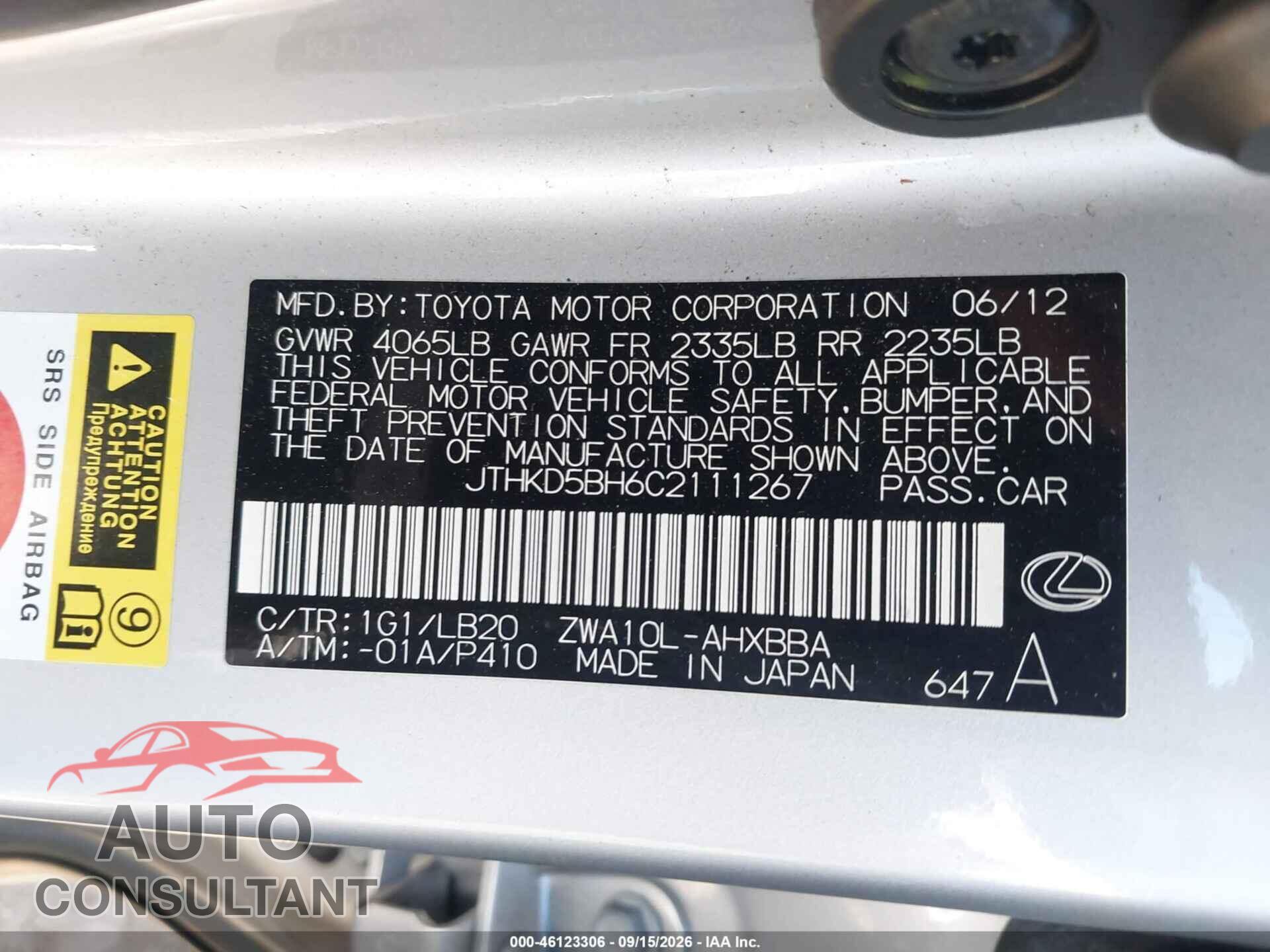 LEXUS CT 200H 2012 - JTHKD5BH6C2111267