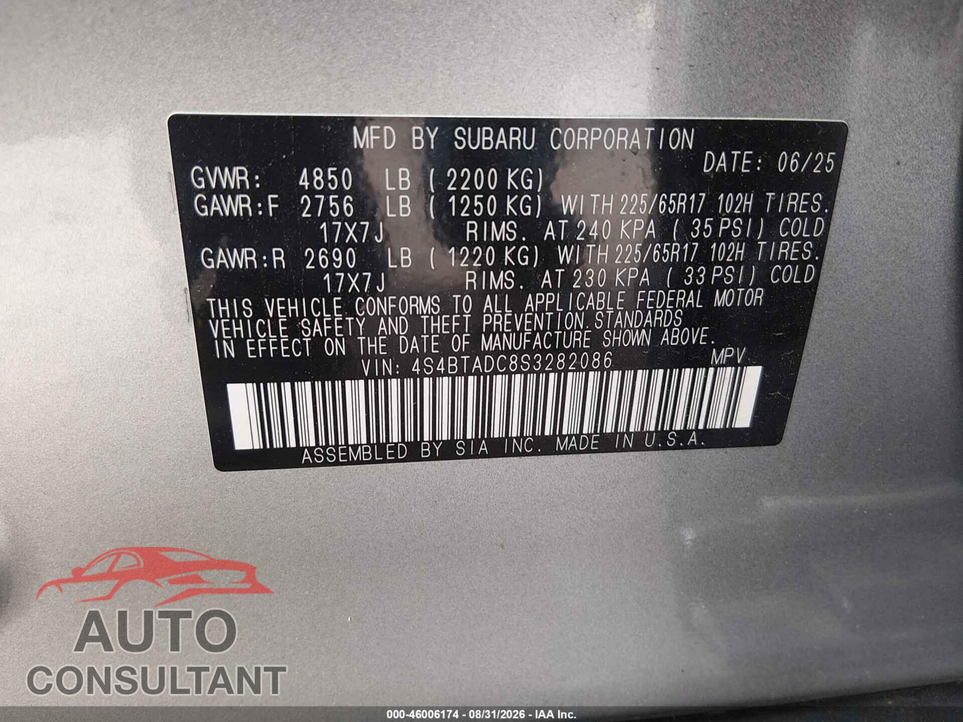 SUBARU OUTBACK 2025 - 4S4BTADC8S3282086