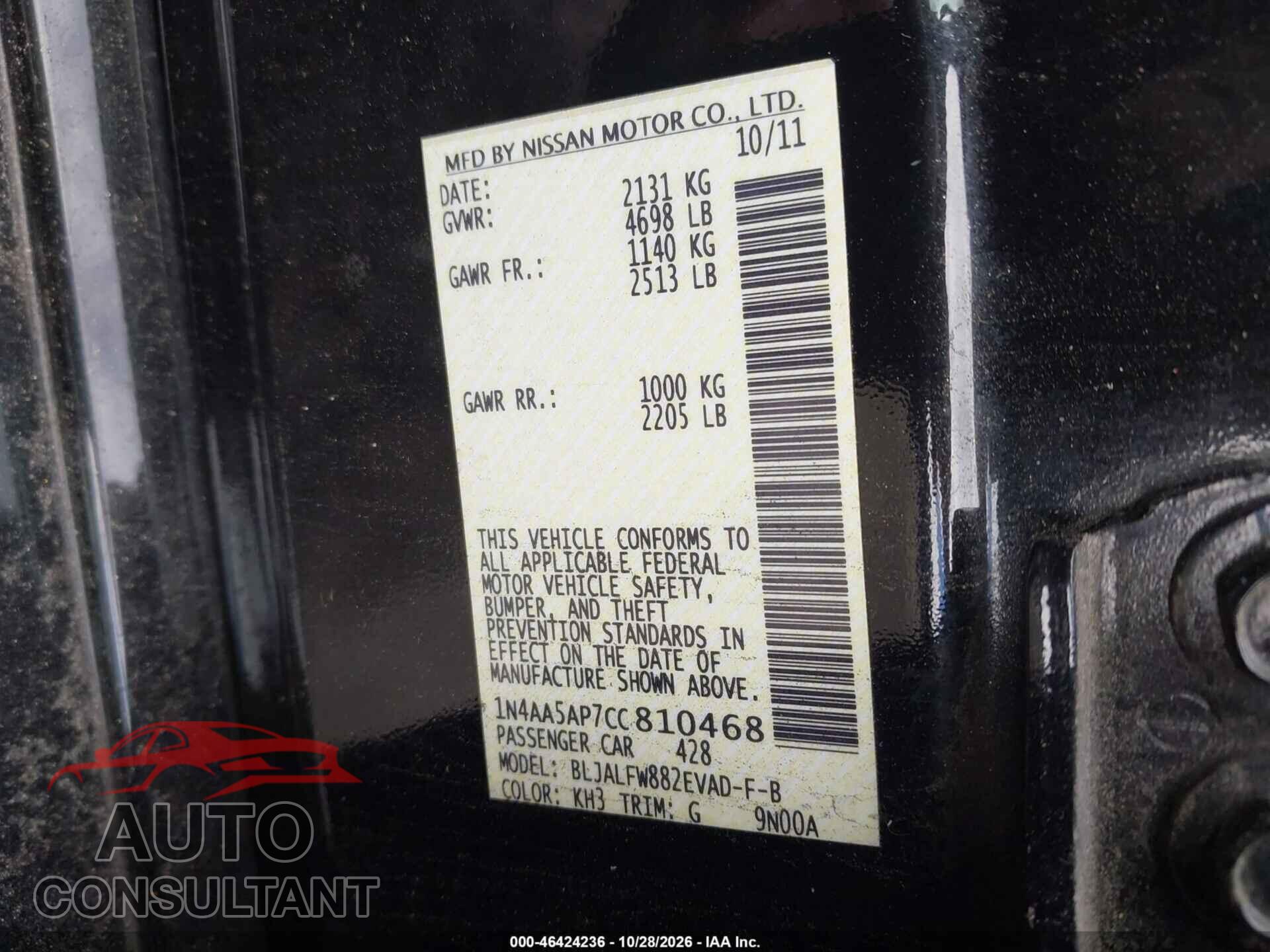 NISSAN MAXIMA 2012 - 1N4AA5AP7CC810468