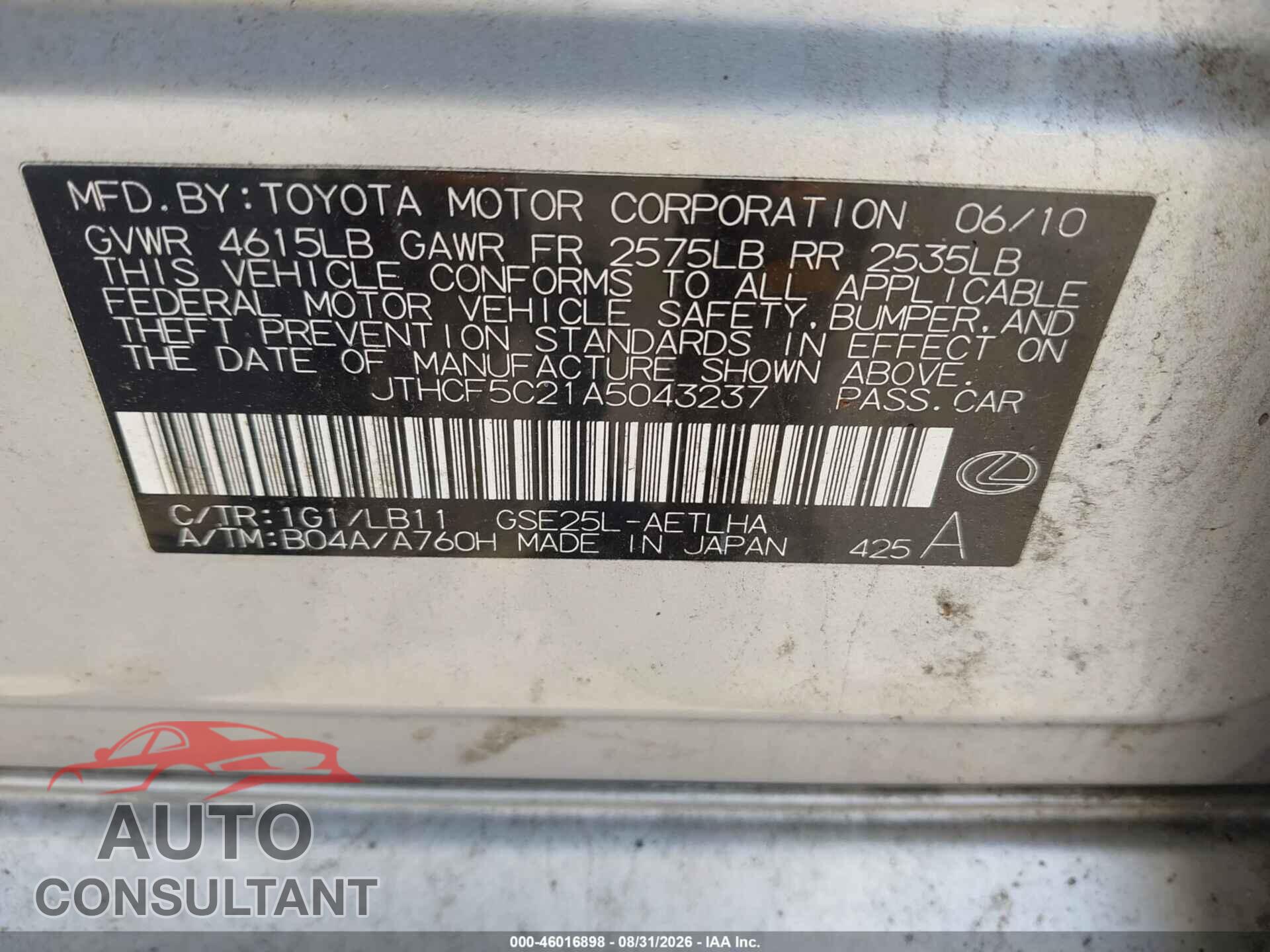 LEXUS IS 250 2010 - JTHCF5C21A5043237