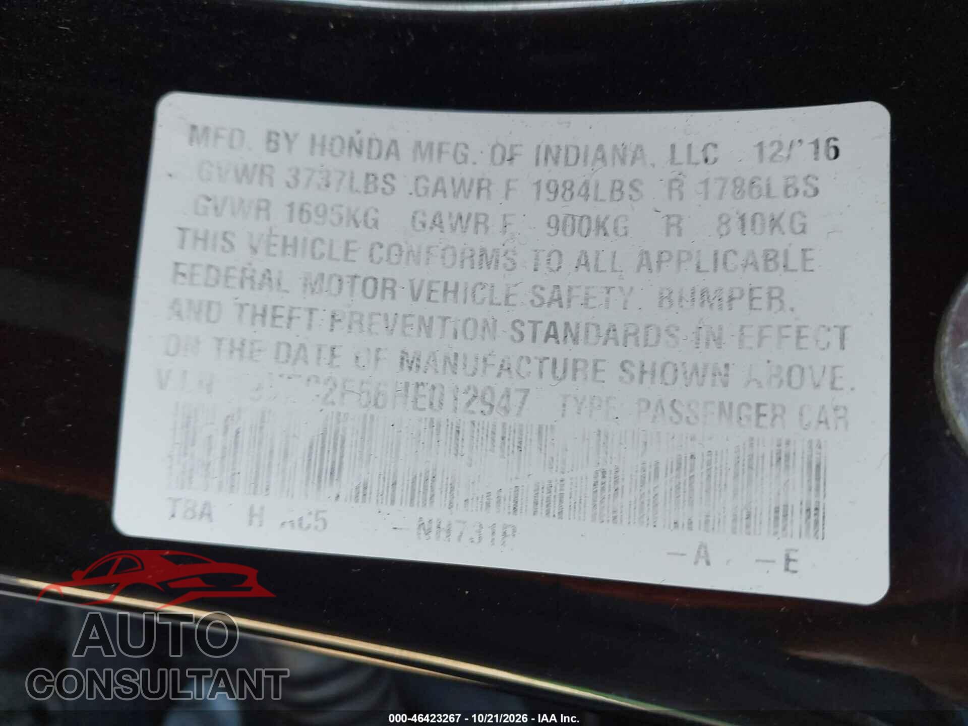 HONDA CIVIC 2017 - 19XFC2F56HE012947