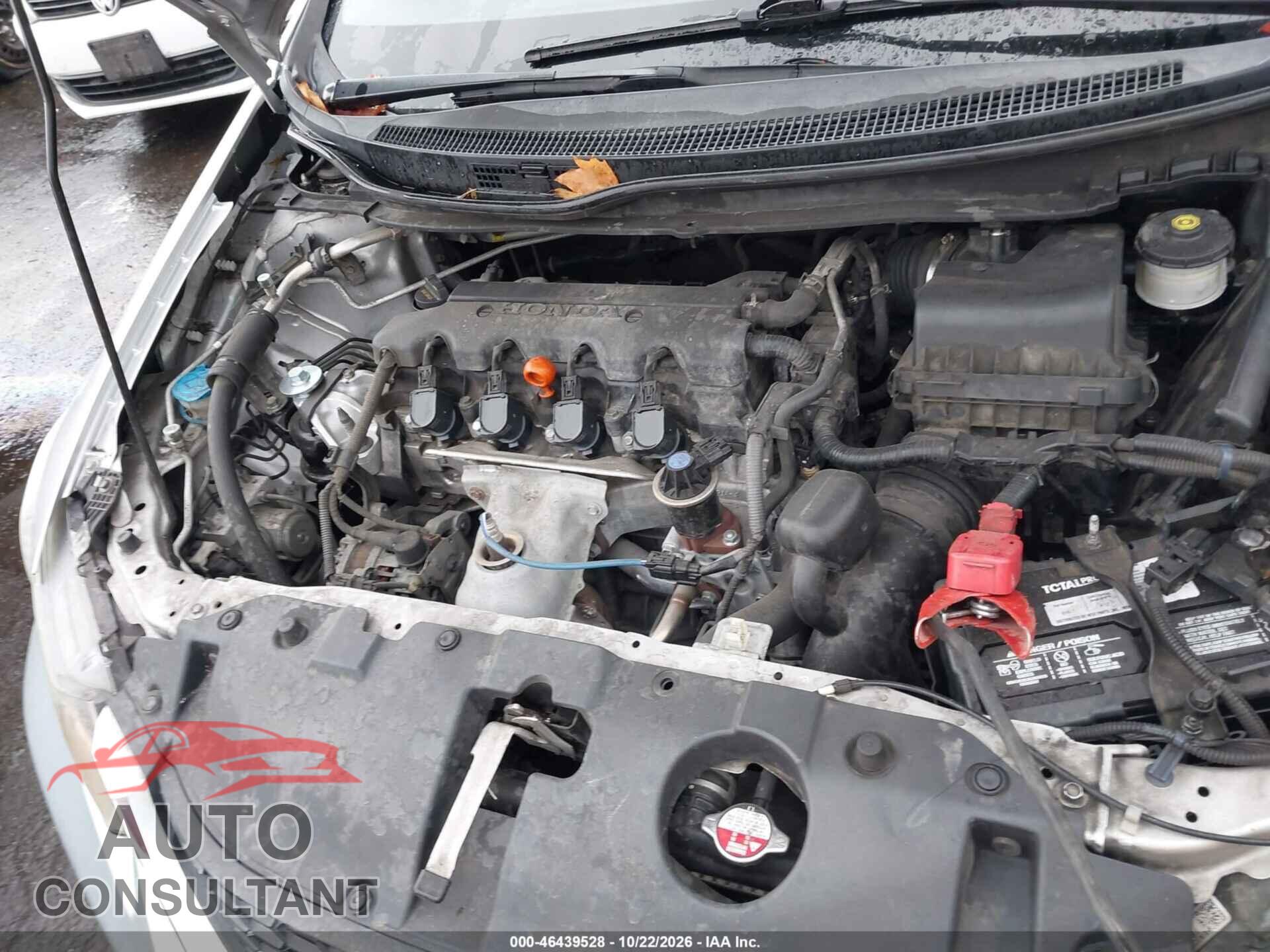 HONDA CIVIC 2015 - 19XFB2F51FE294172