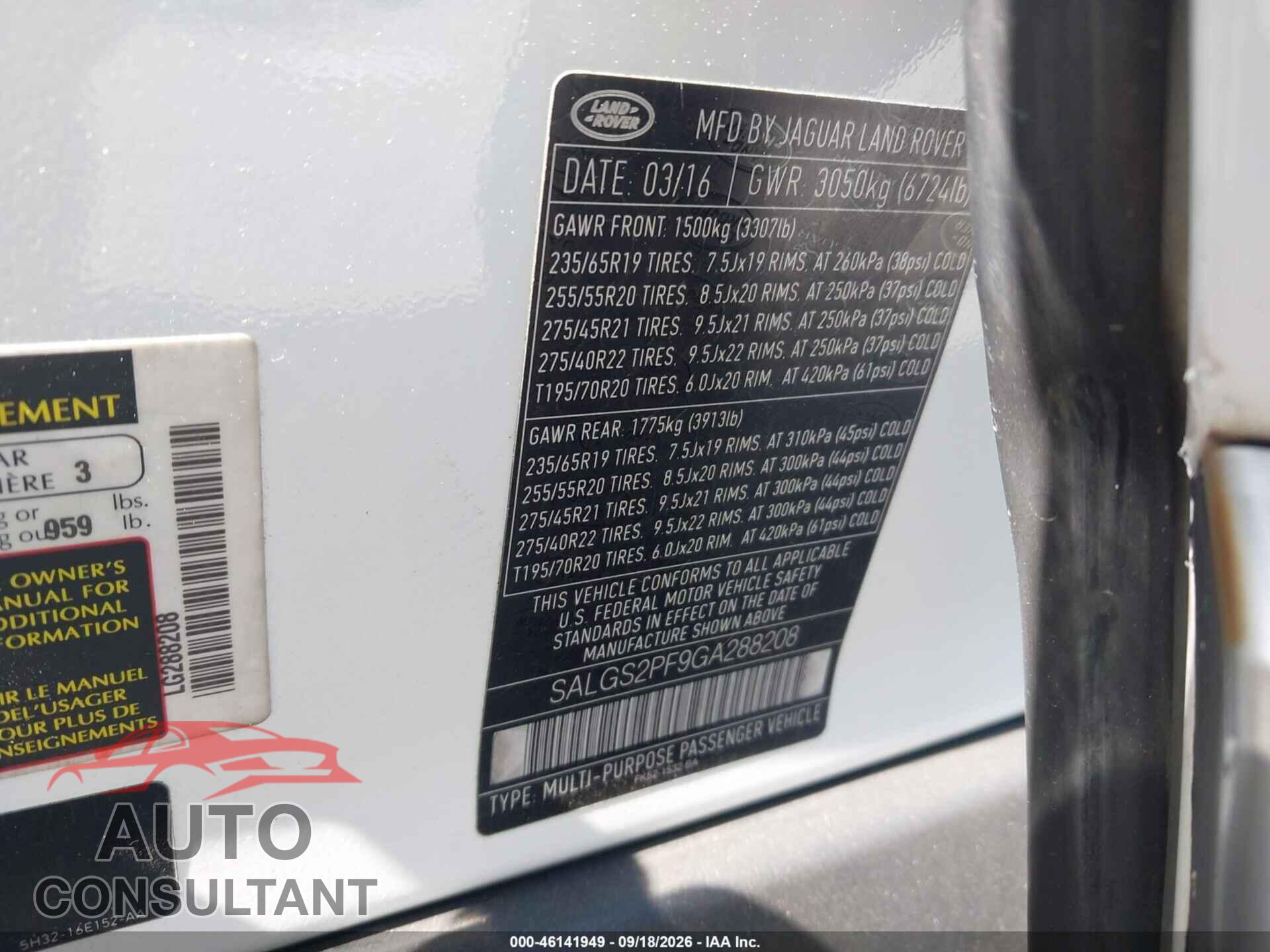 LAND ROVER RANGE ROVER 2016 - SALGS2PF9GA288208