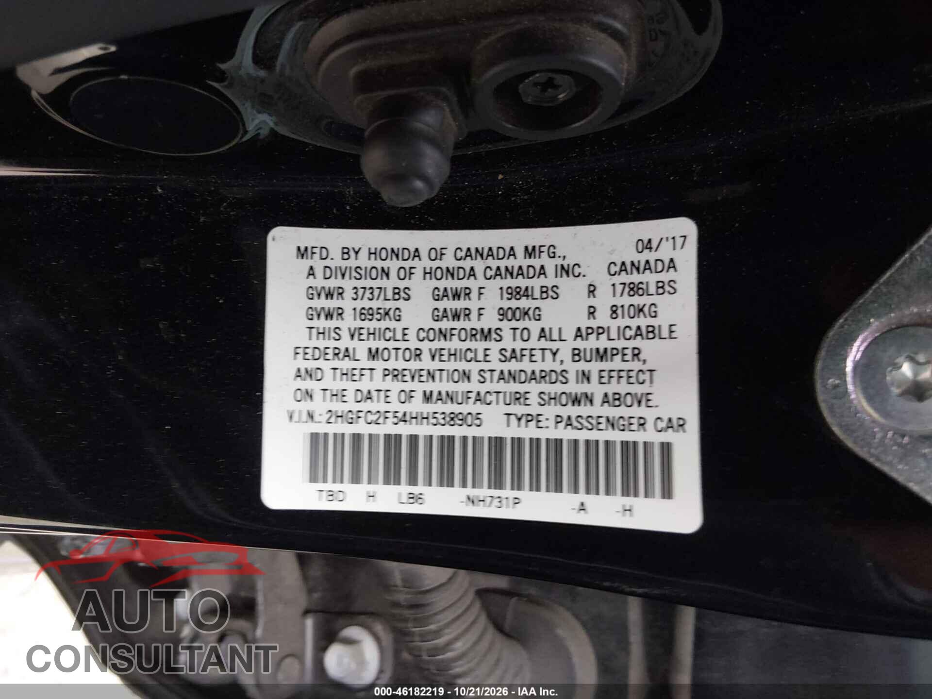 HONDA CIVIC 2017 - 2HGFC2F54HH538905