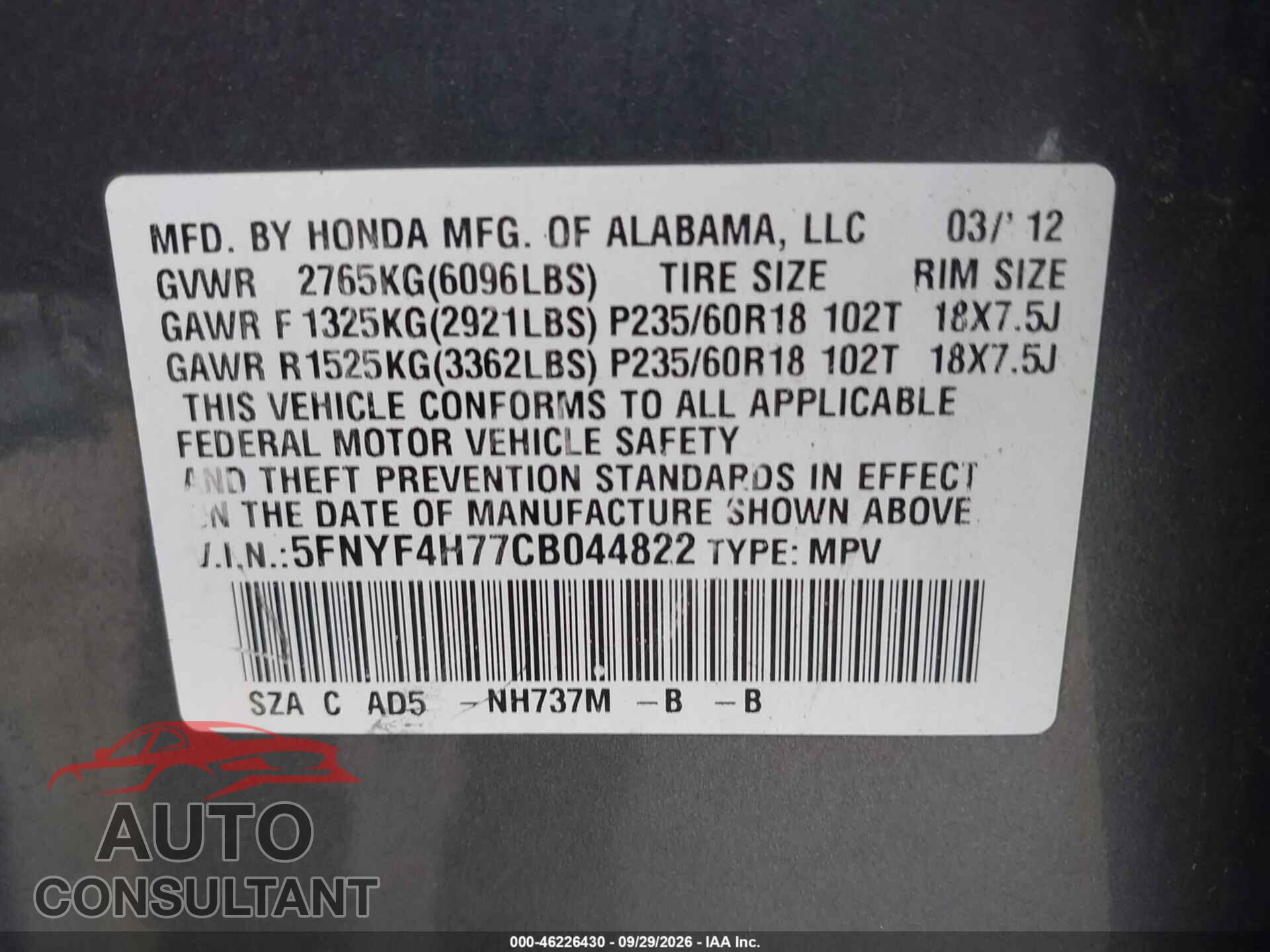 HONDA PILOT 2012 - 5FNYF4H77CB044822
