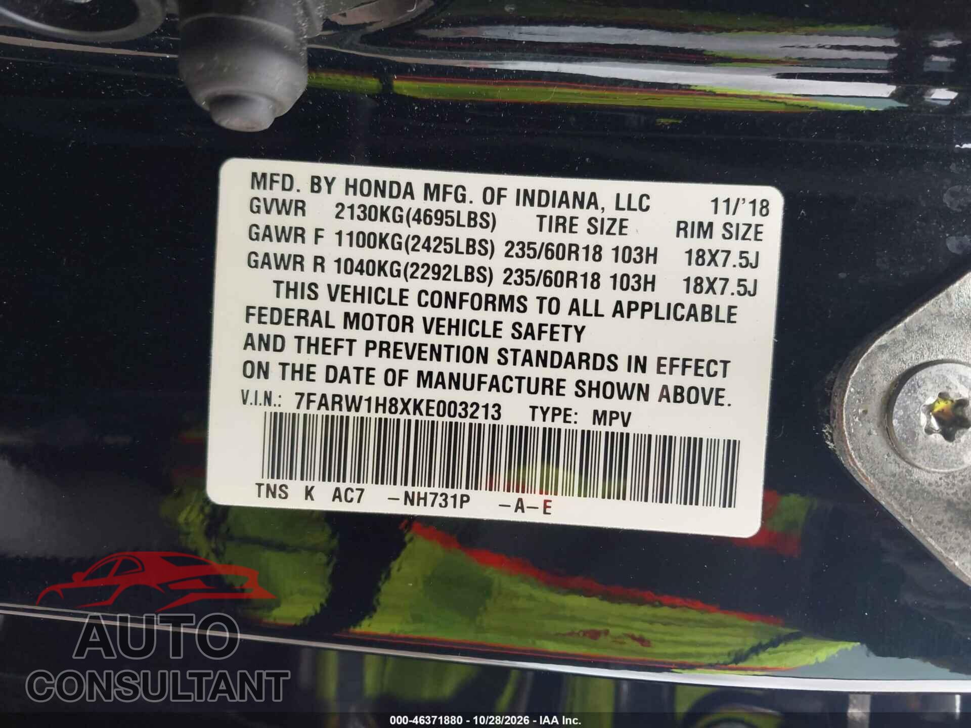 HONDA CR-V 2019 - 7FARW1H8XKE003213