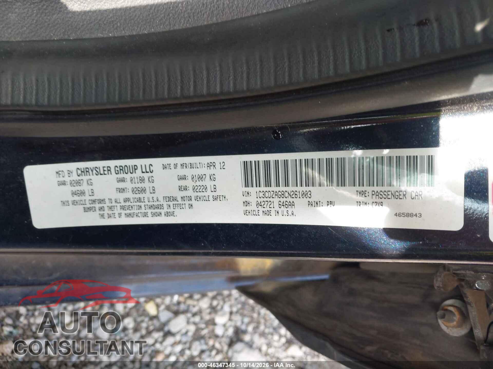 DODGE AVENGER 2012 - 1C3CDZAG8CN261003