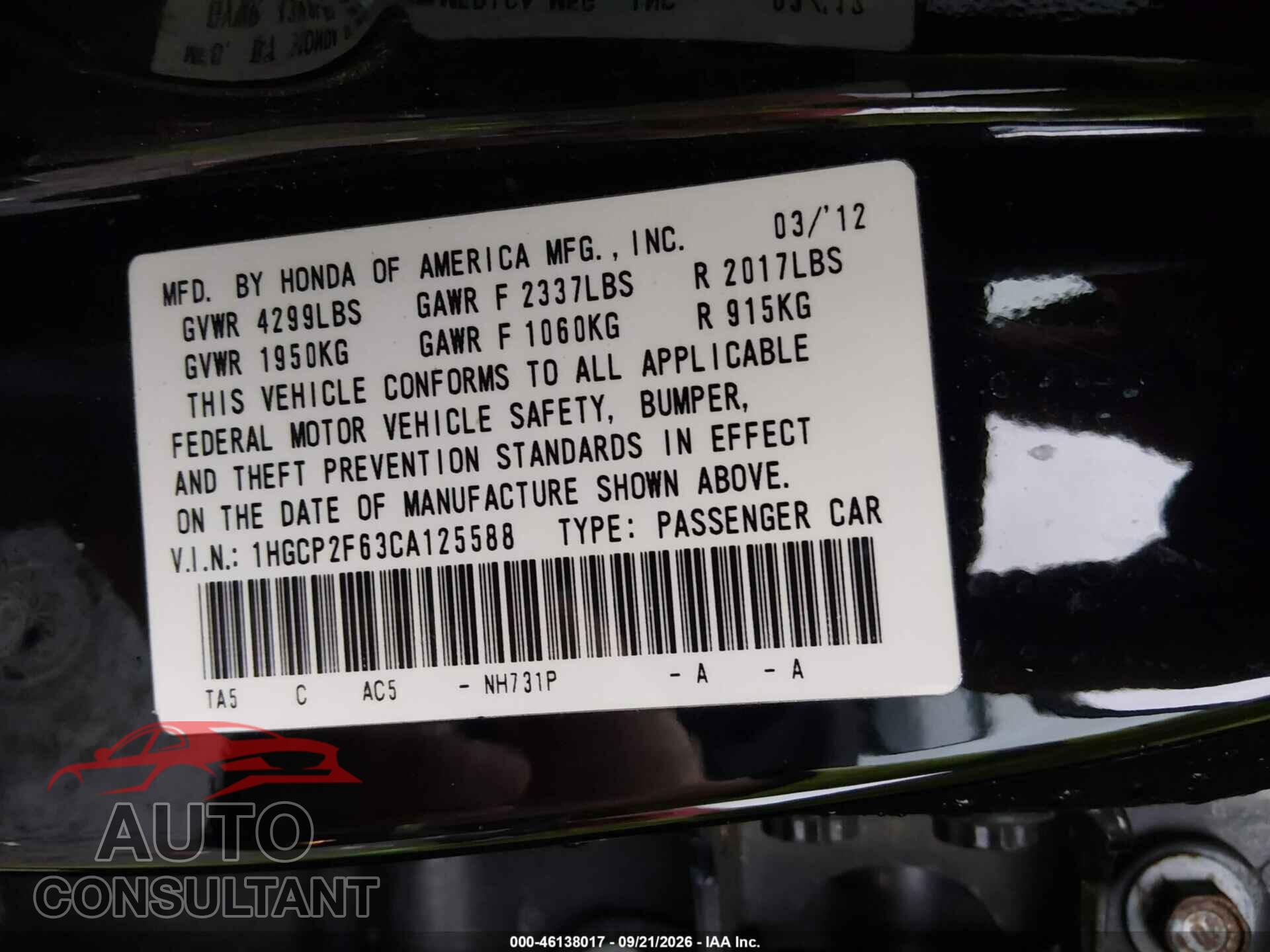HONDA ACCORD 2012 - 1HGCP2F63CA125588