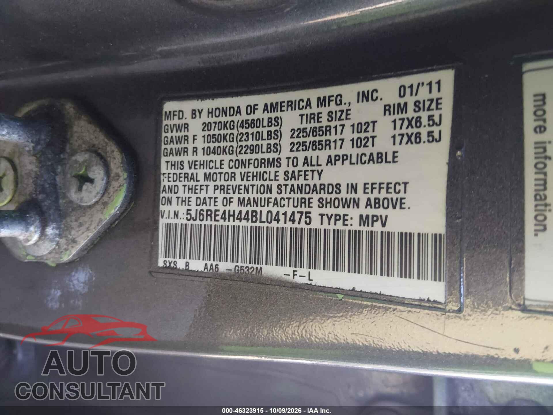 HONDA CR-V 2011 - 5J6RE4H44BL041475