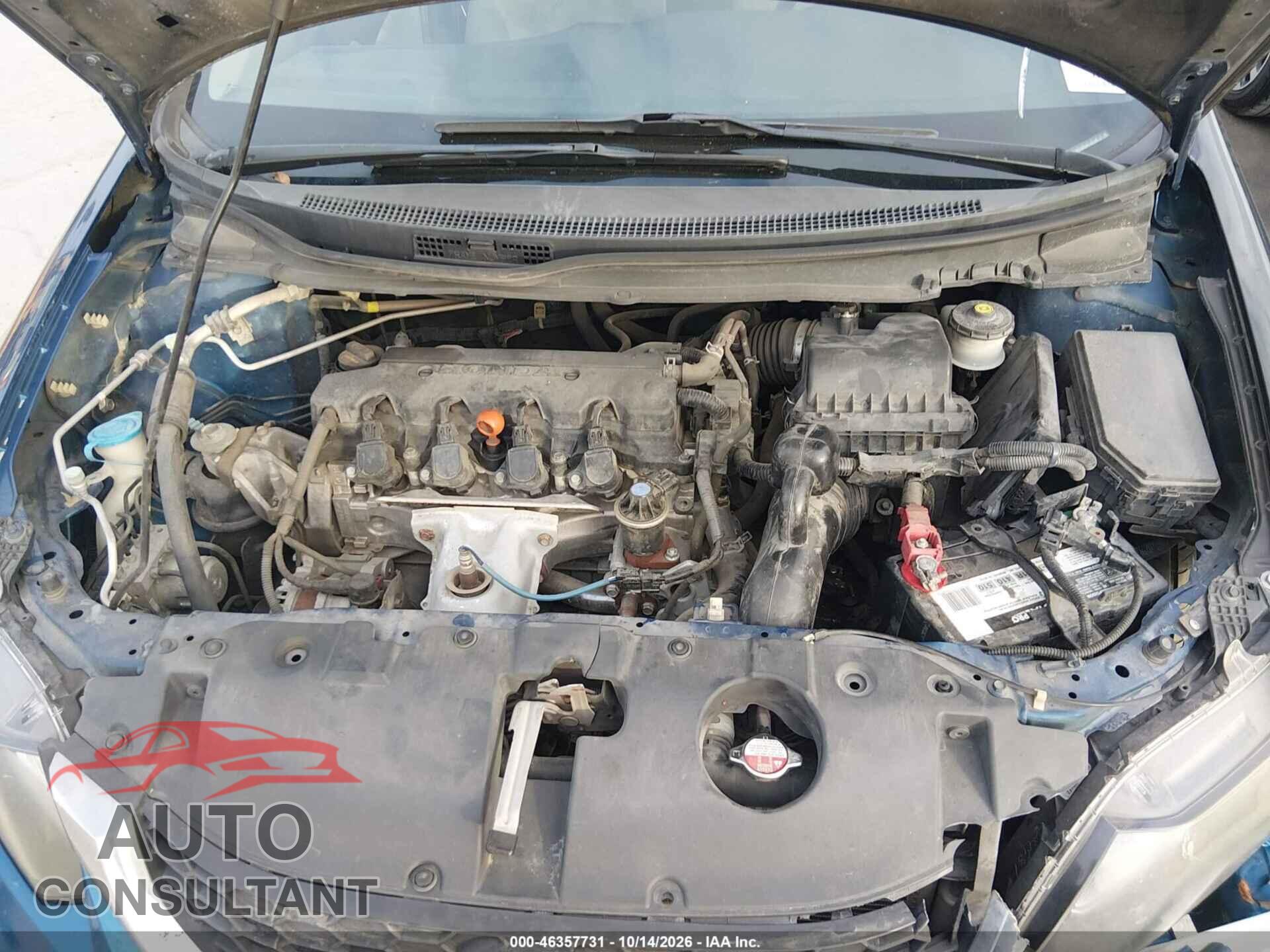 HONDA CIVIC 2015 - 19XFB2F55FE036205