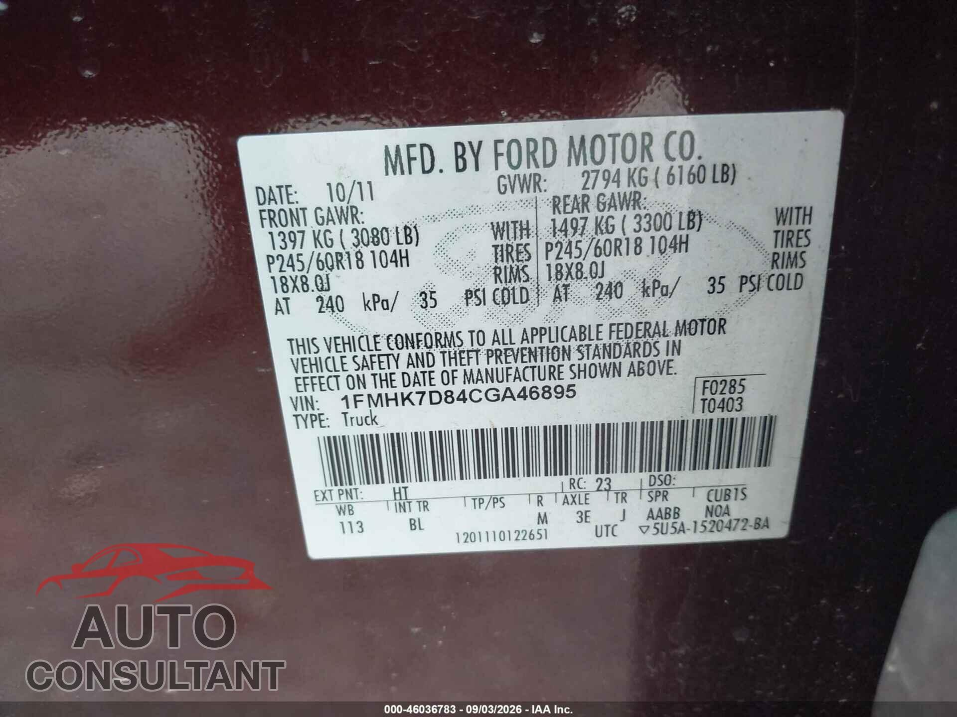 FORD EXPLORER 2012 - 1FMHK7D84CGA46895