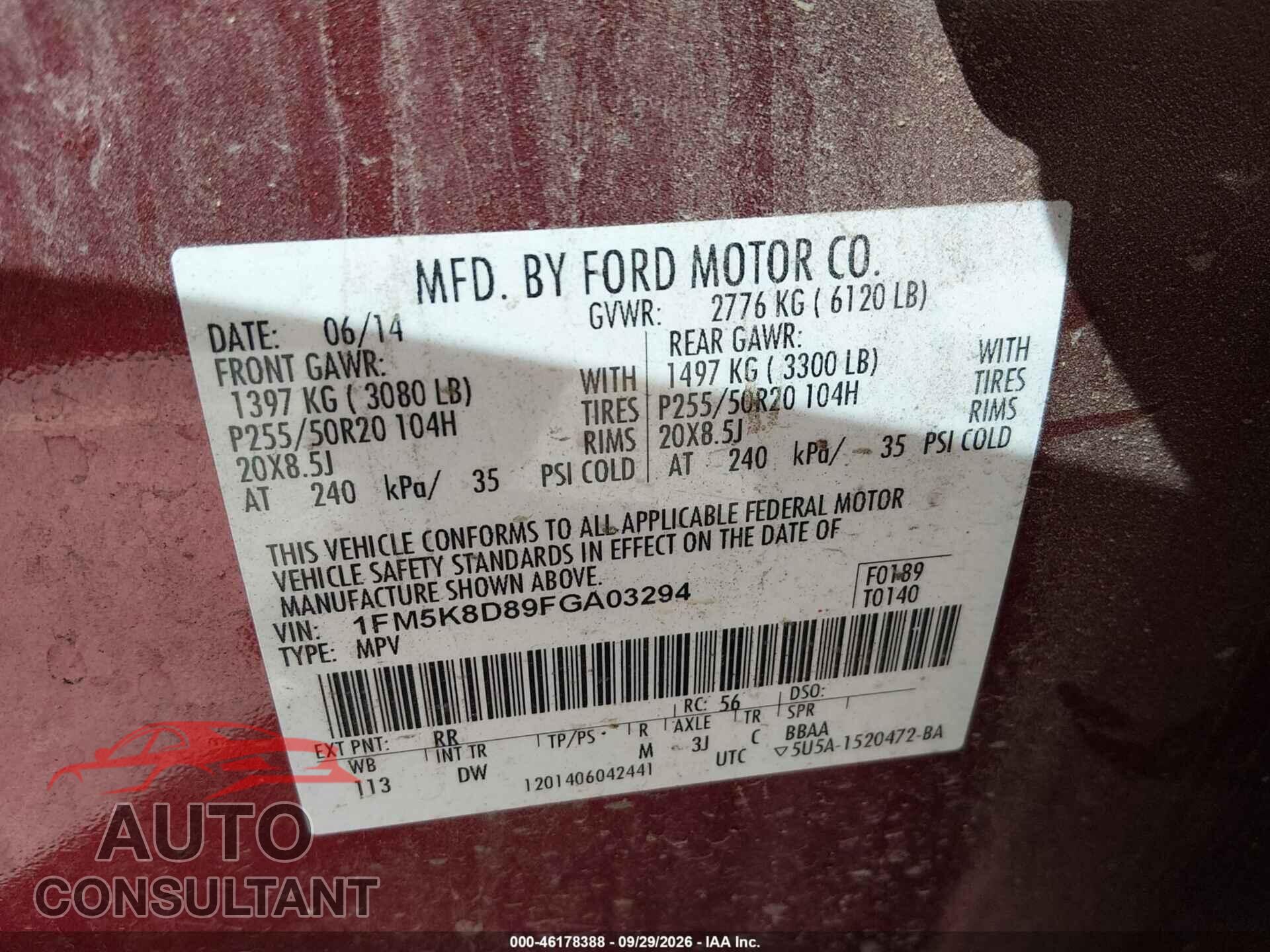 FORD EXPLORER 2015 - 1FM5K8D89FGA03294