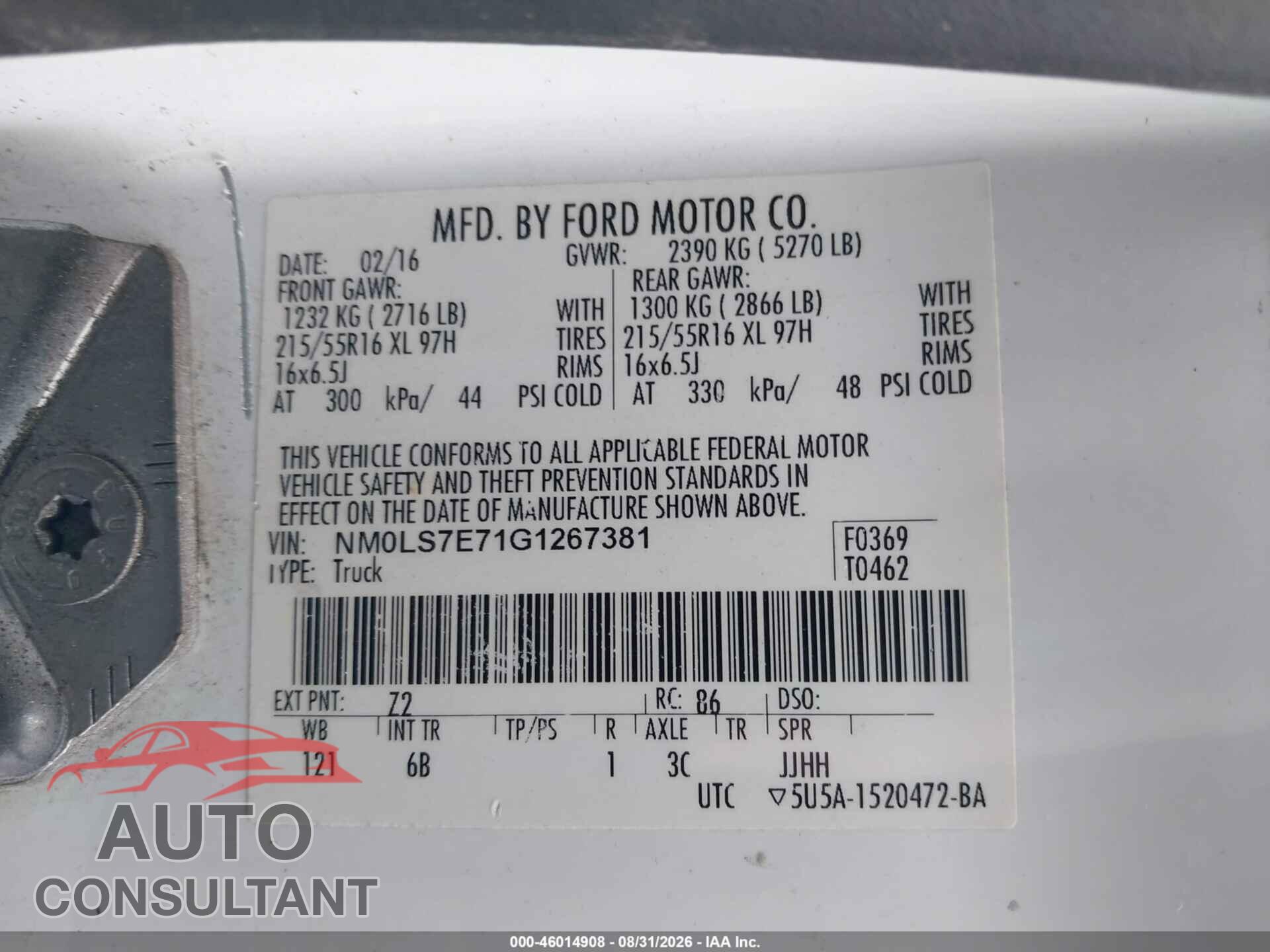 FORD TRANSIT CONNECT 2016 - NM0LS7E71G1267381