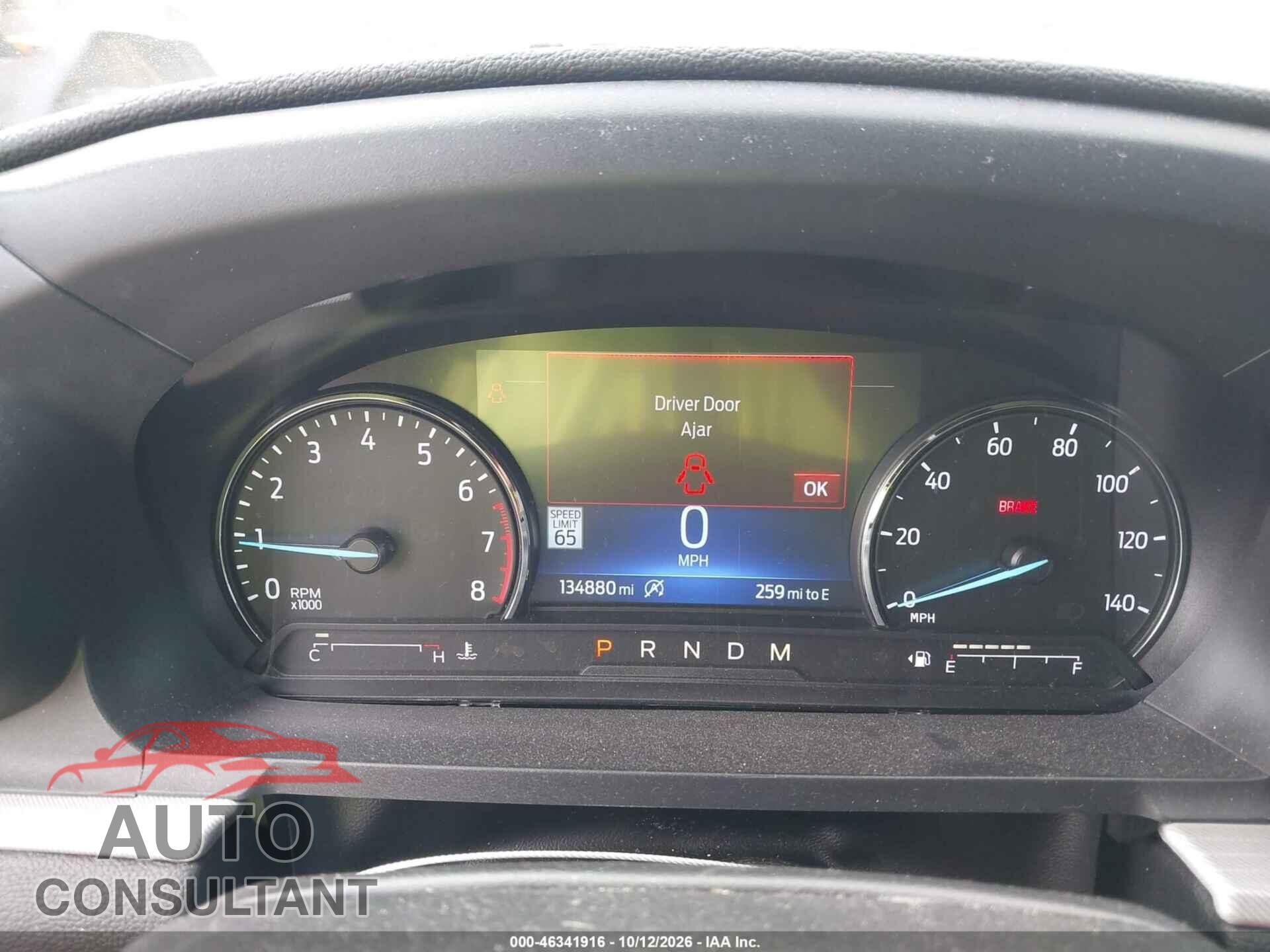 FORD EXPLORER 2020 - 1FMSK8DH2LGB03073