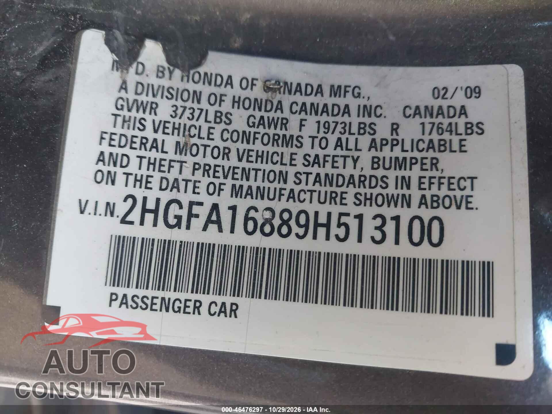 HONDA CIVIC 2009 - 2HGFA16889H513100