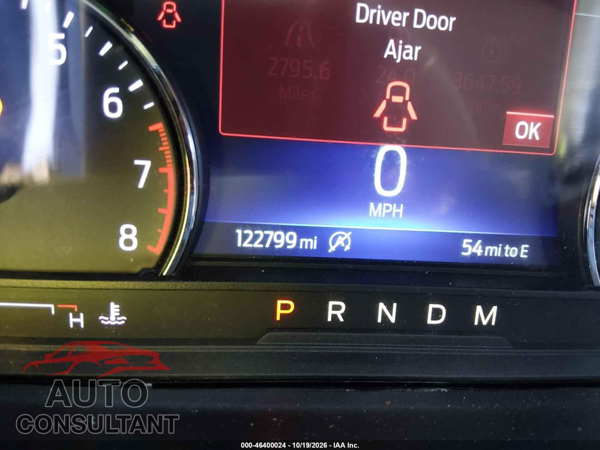 FORD EXPLORER 2020 - 1FMSK7DH6LGC79893