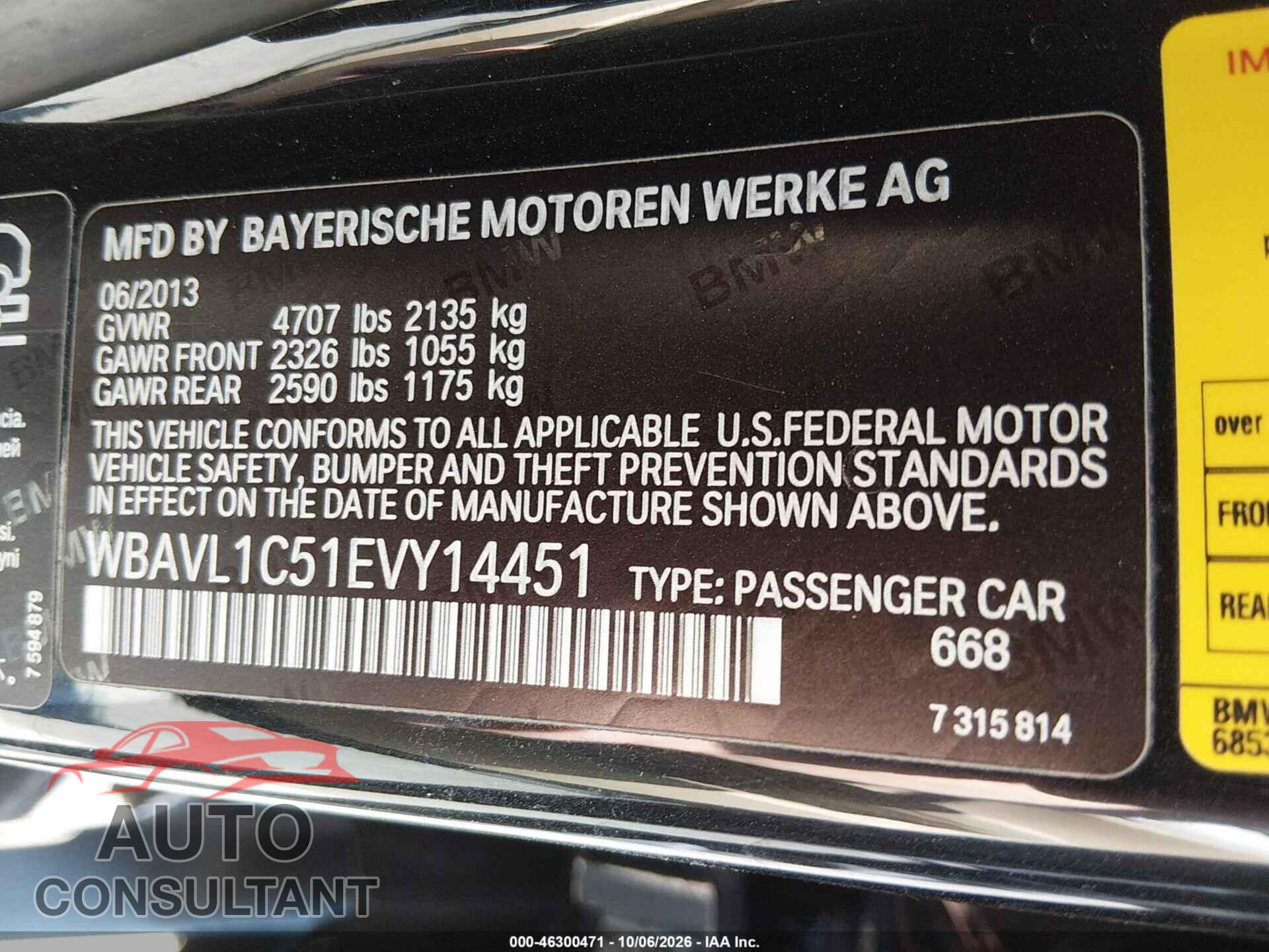 BMW X1 2014 - WBAVL1C51EVY14451