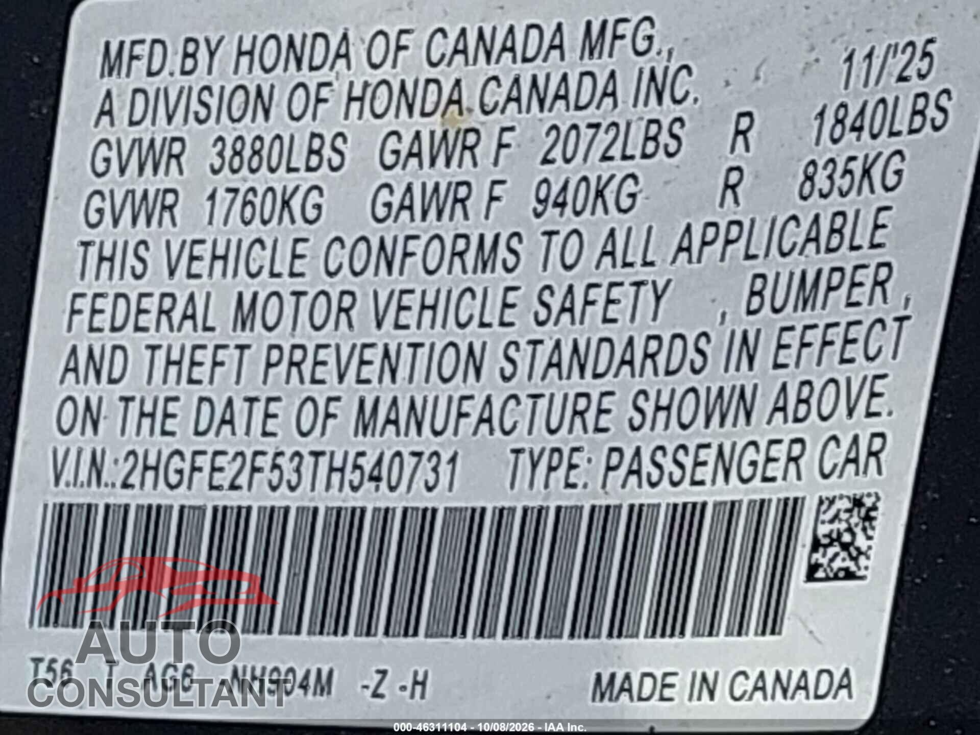 HONDA CIVIC 2026 - 2HGFE2F53TH540731