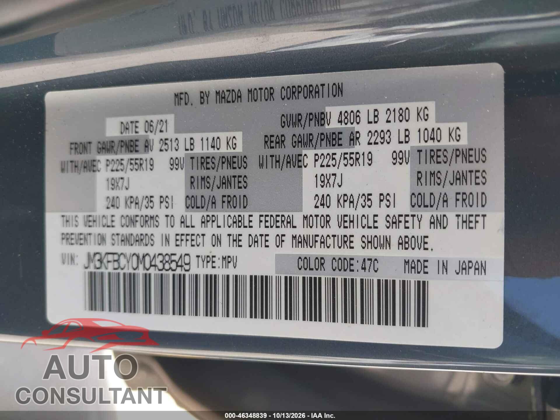 MAZDA CX-5 2021 - JM3KFBCY0M0438549