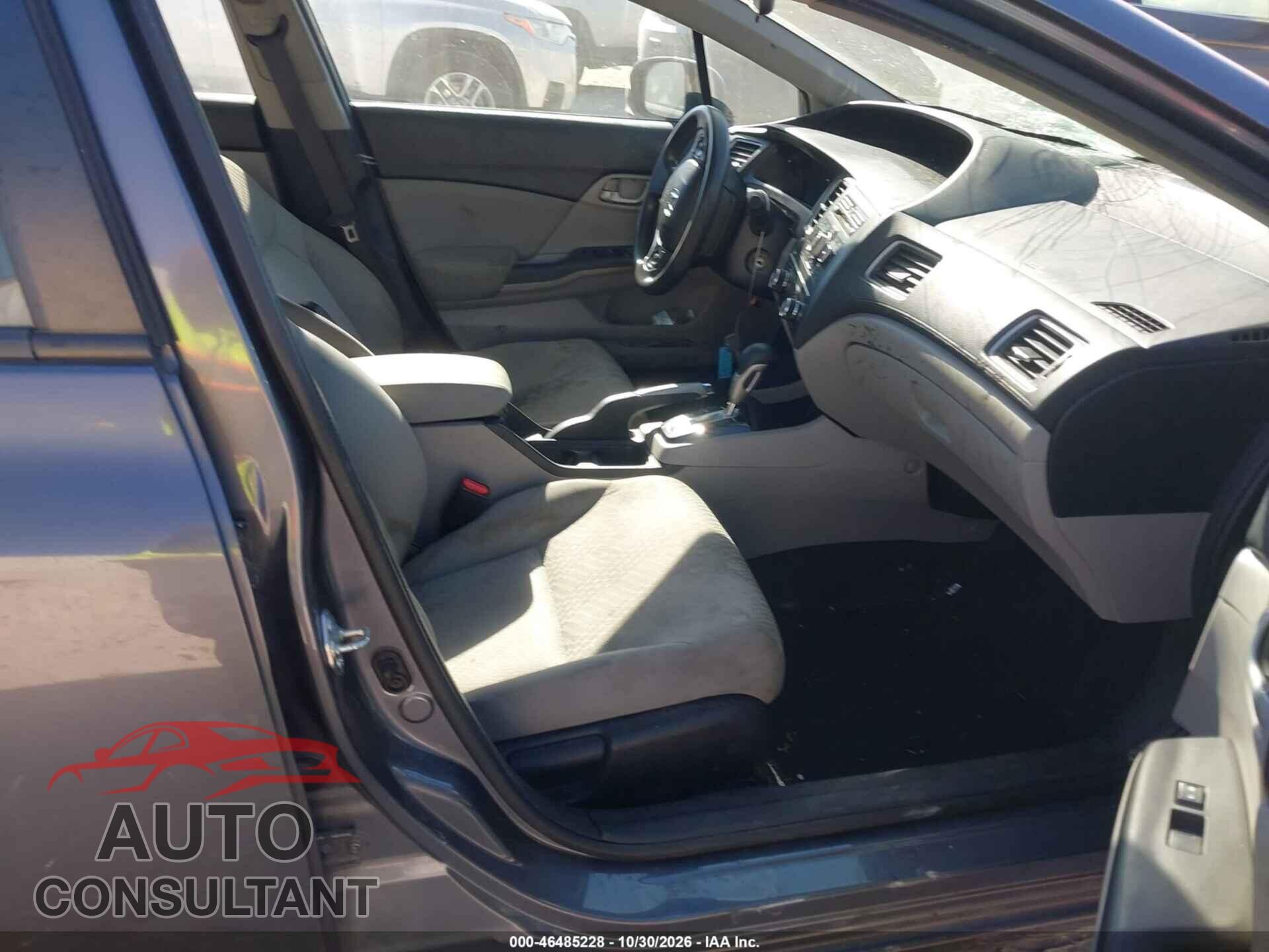 HONDA CIVIC 2014 - 2HGFB2F58EH528019