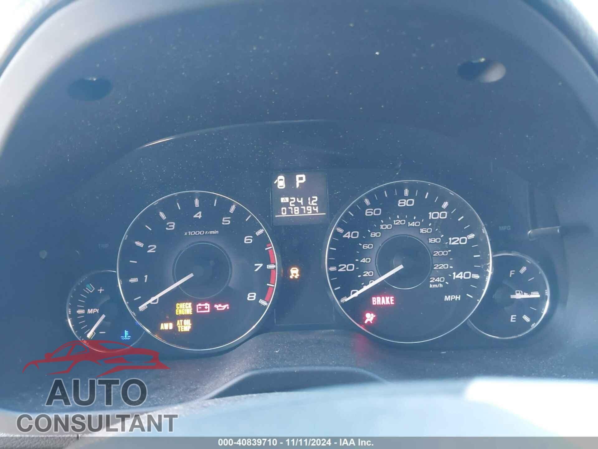 SUBARU OUTBACK 2012 - 4S4BRBKC2C3208218