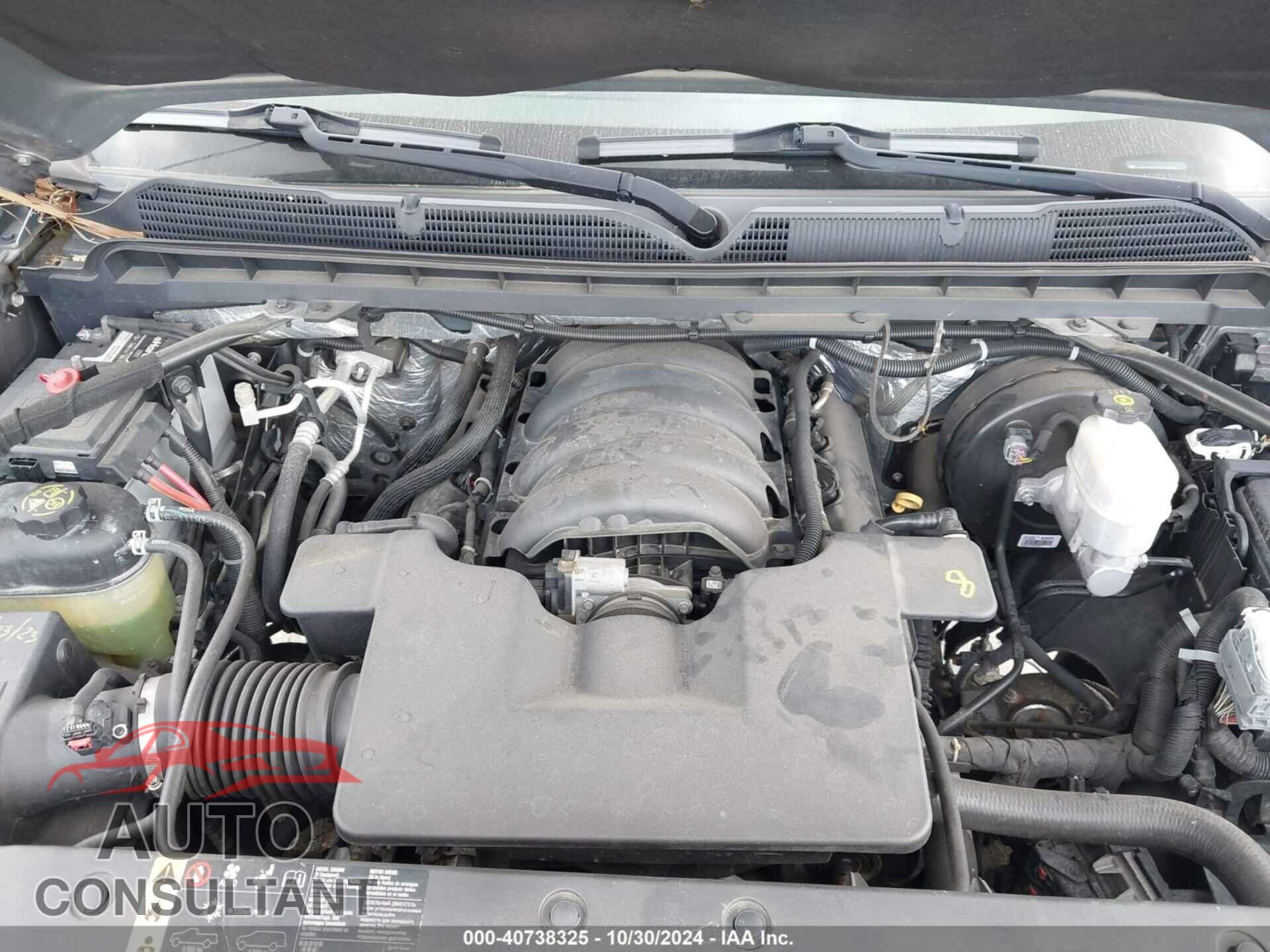 CHEVROLET SILVERADO 1500 2017 - 3GCUKTEC2HG204001
