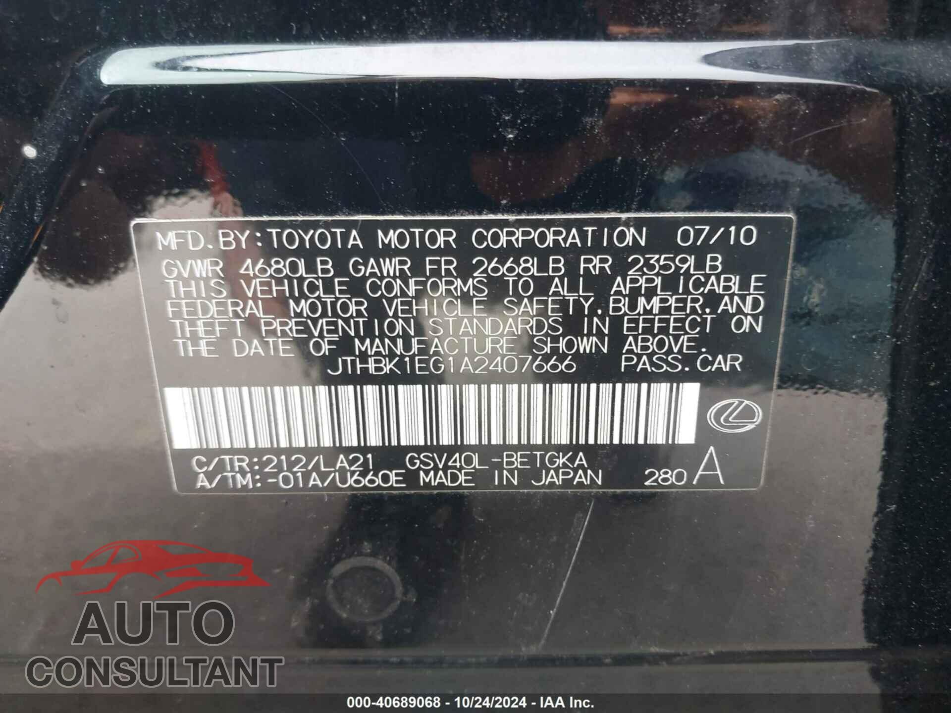 LEXUS ES 350 2010 - JTHBK1EG1A2407666