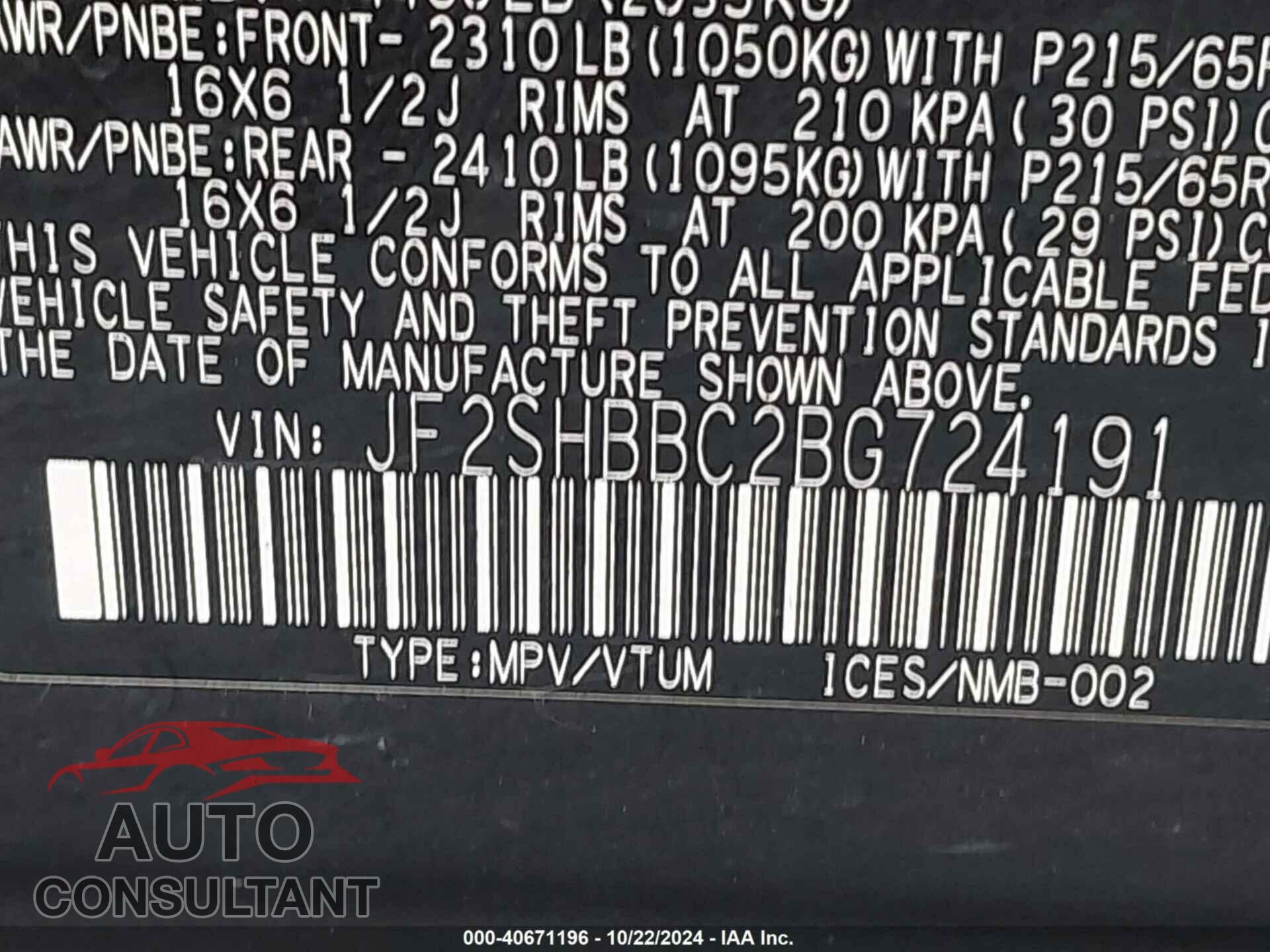 SUBARU FORESTER 2011 - JF2SHBBC2BG724191