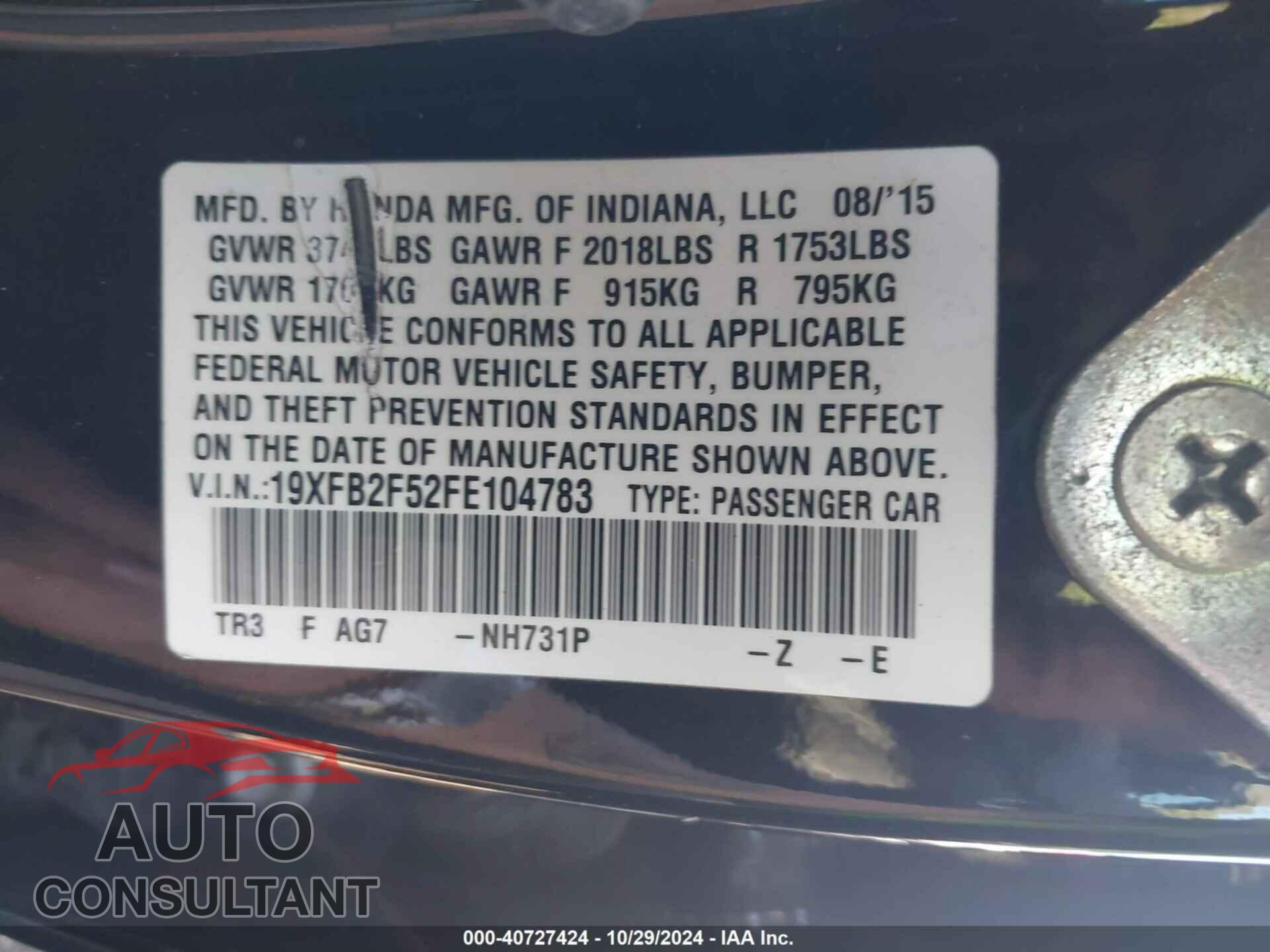 HONDA CIVIC 2015 - 19XFB2F52FE104783