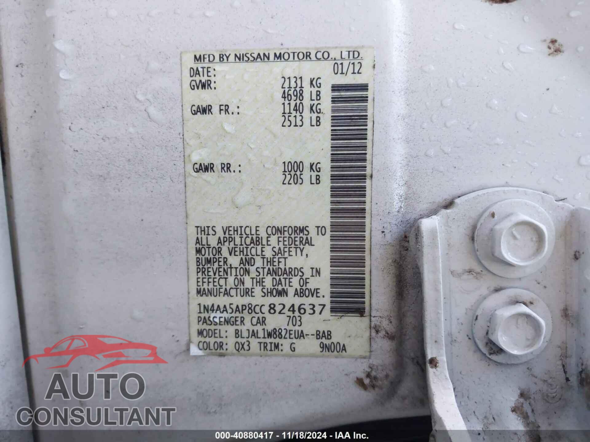 NISSAN MAXIMA 2012 - 1N4AA5AP8CC824637