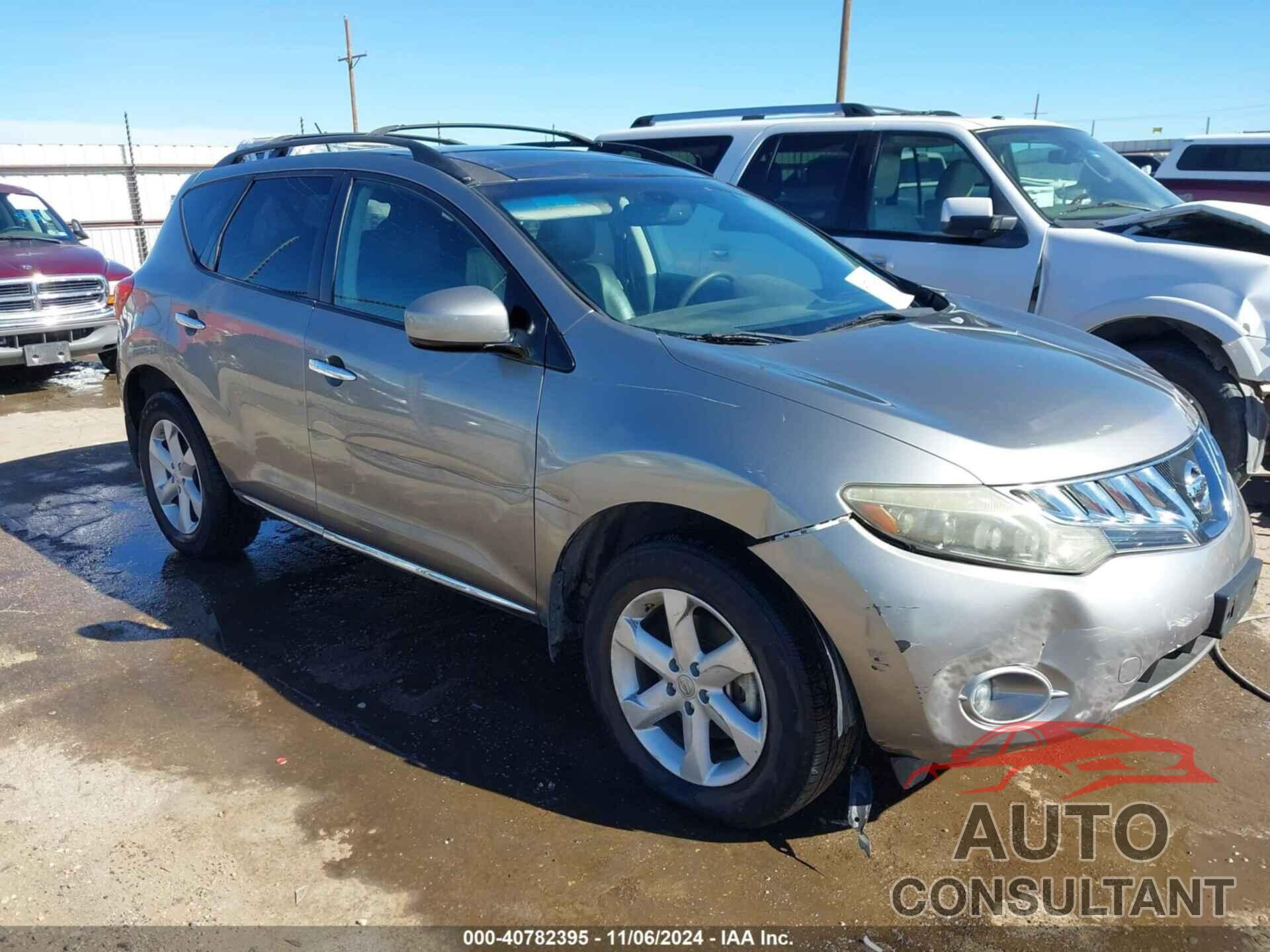 NISSAN MURANO 2009 - JN8AZ18U59W105865