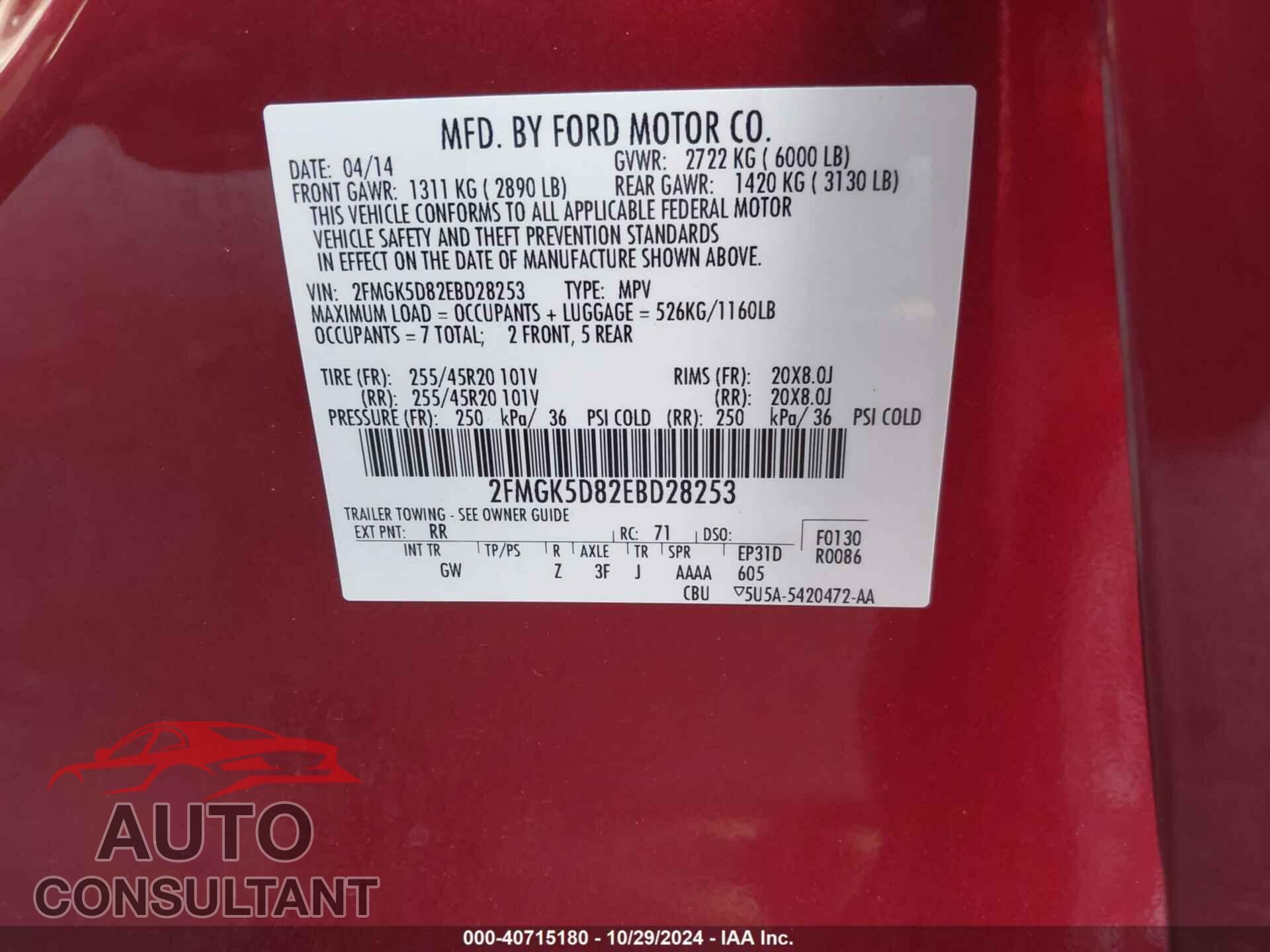 FORD FLEX 2014 - 2FMGK5D82EBD28253