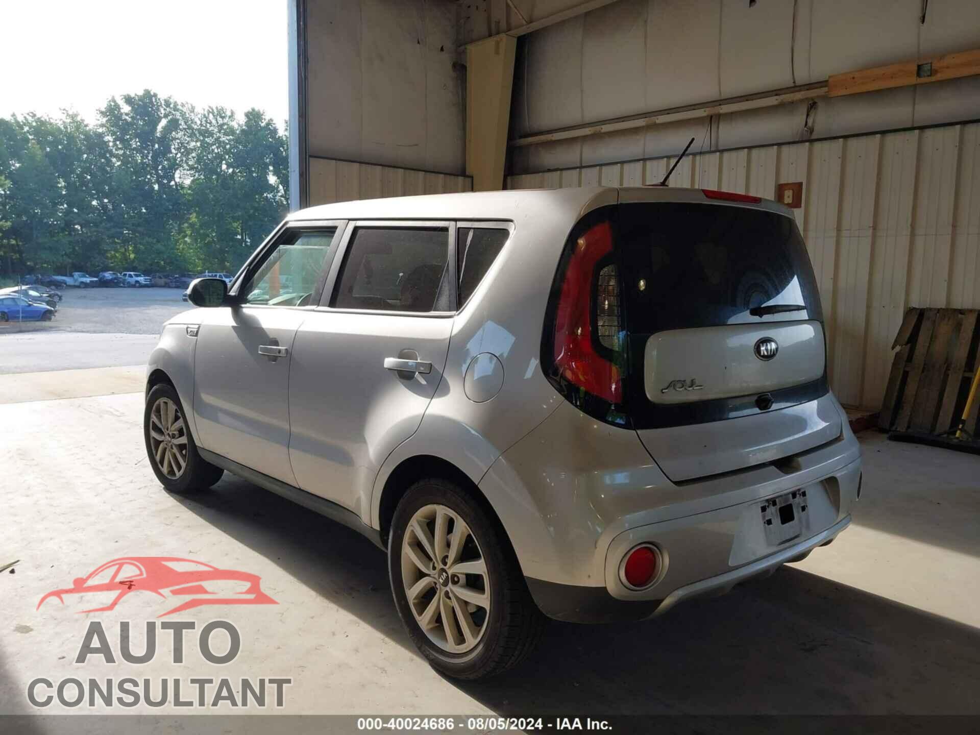 KIA SOUL 2017 - KNDJP3A59H7499752