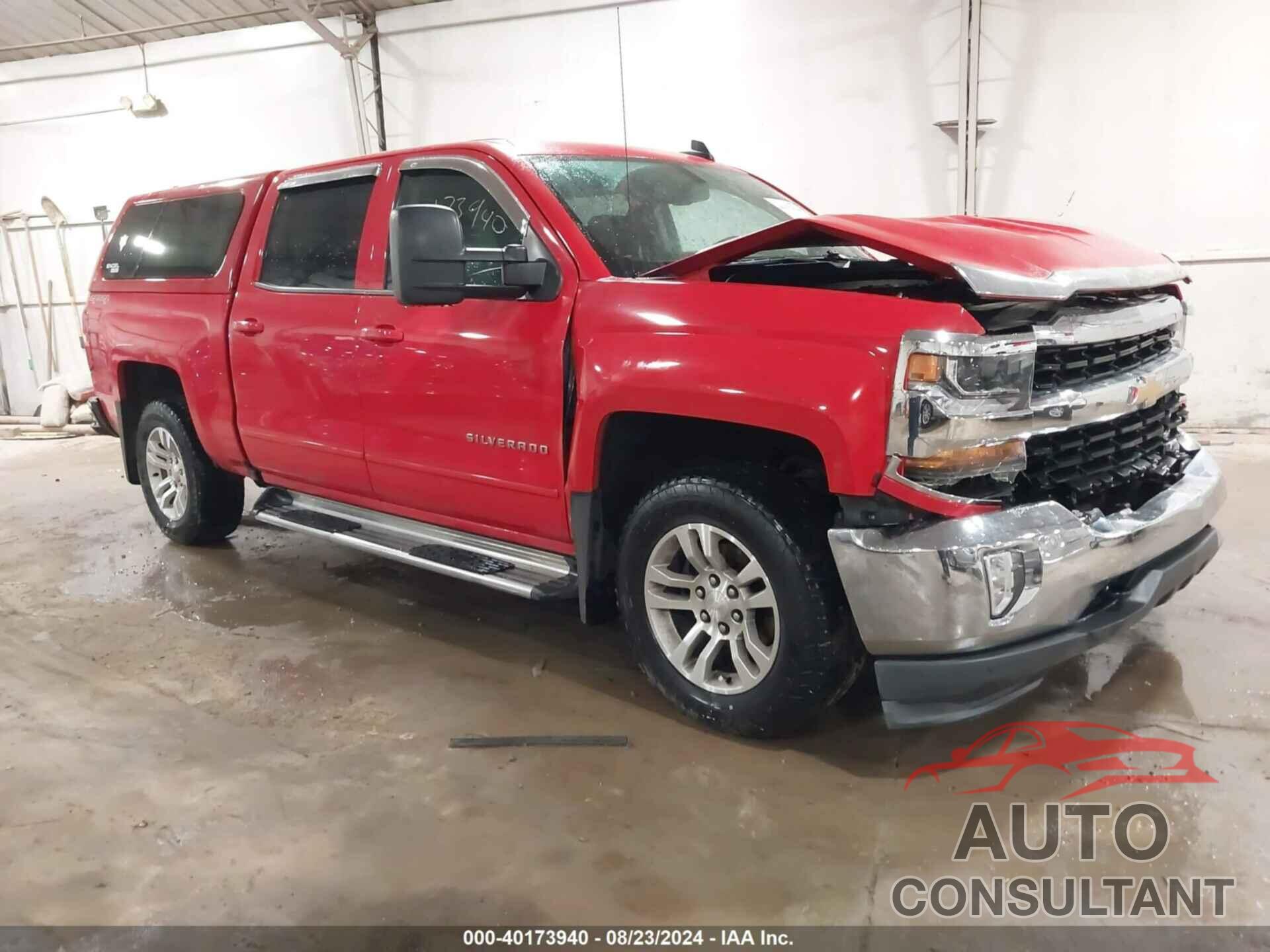 CHEVROLET SILVERADO 1500 2017 - 3GCUKREC2HG469536