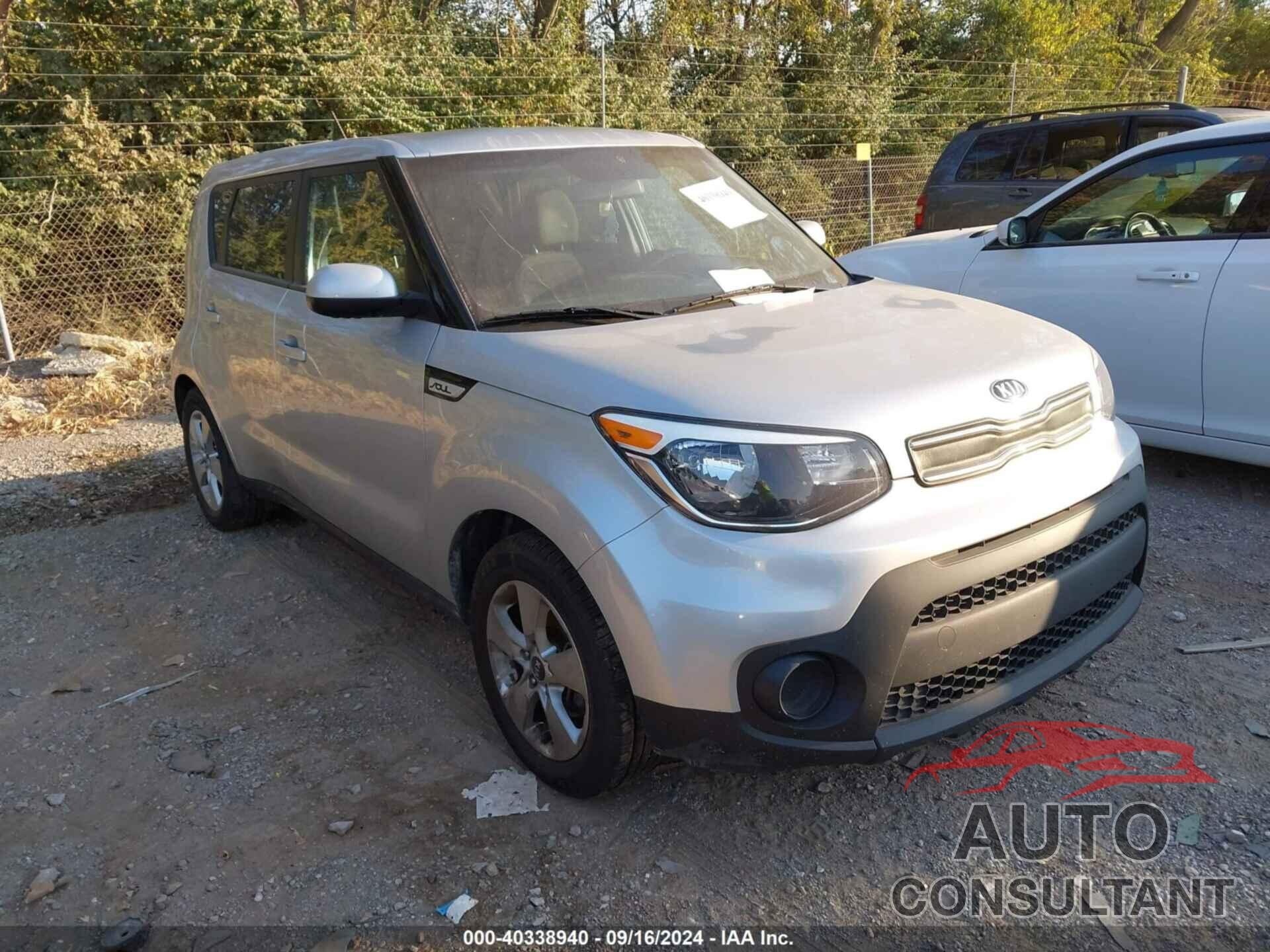 KIA SOUL 2017 - KNDJN2A22H7461009