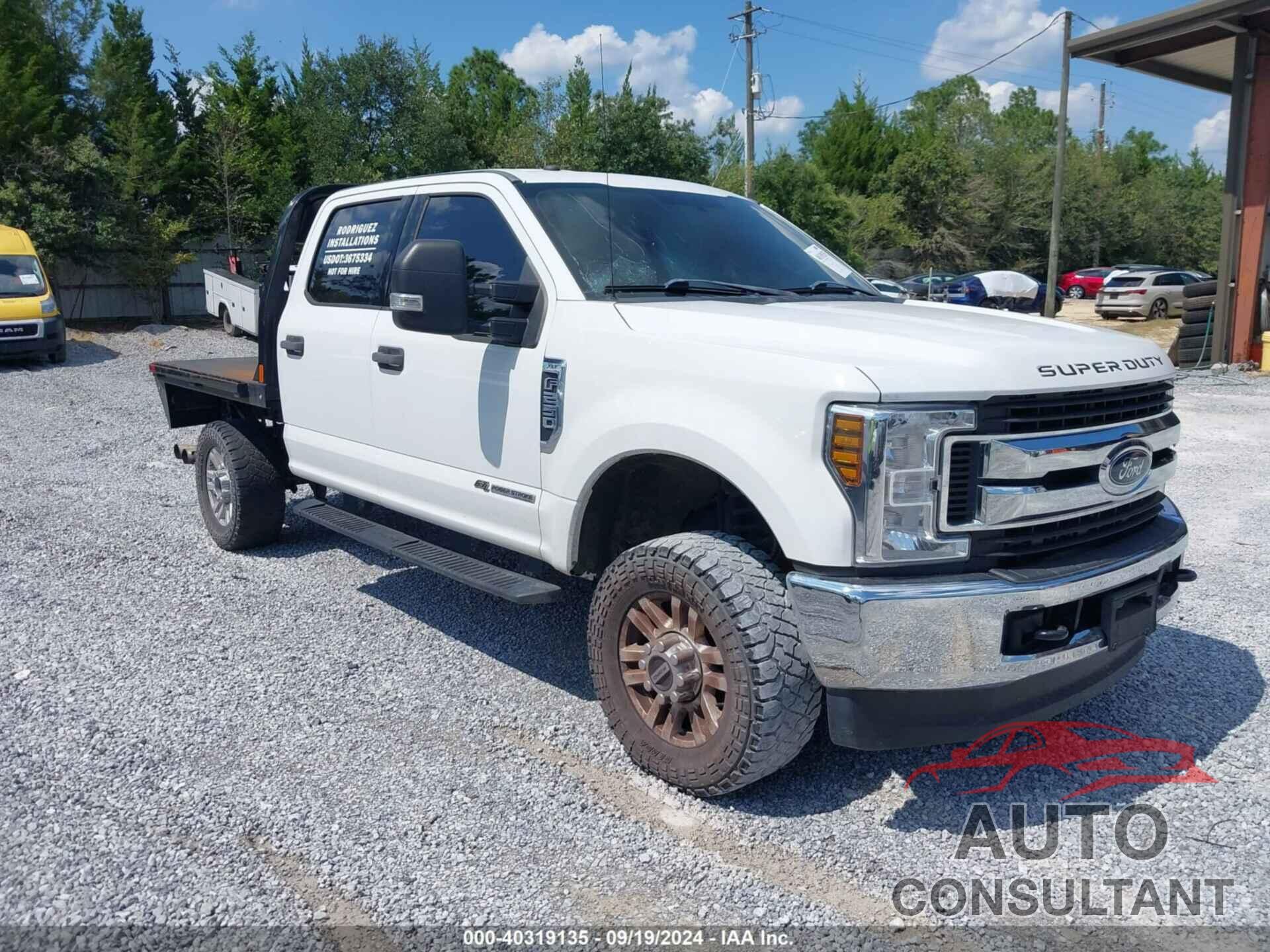 FORD F-250 2019 - 1FT7W2BT7KEF15891