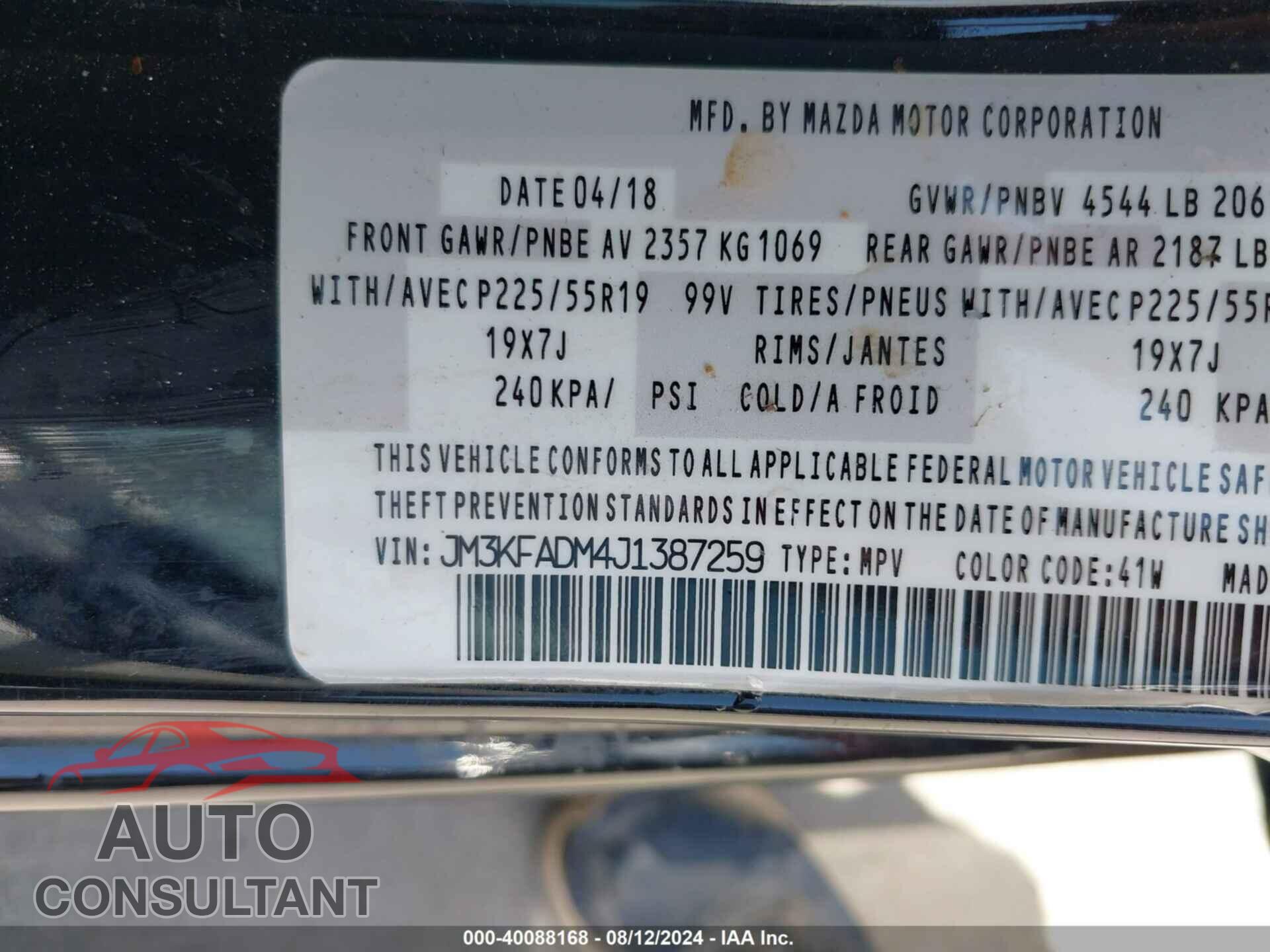 MAZDA CX-5 2018 - JM3KFADM4J1387259