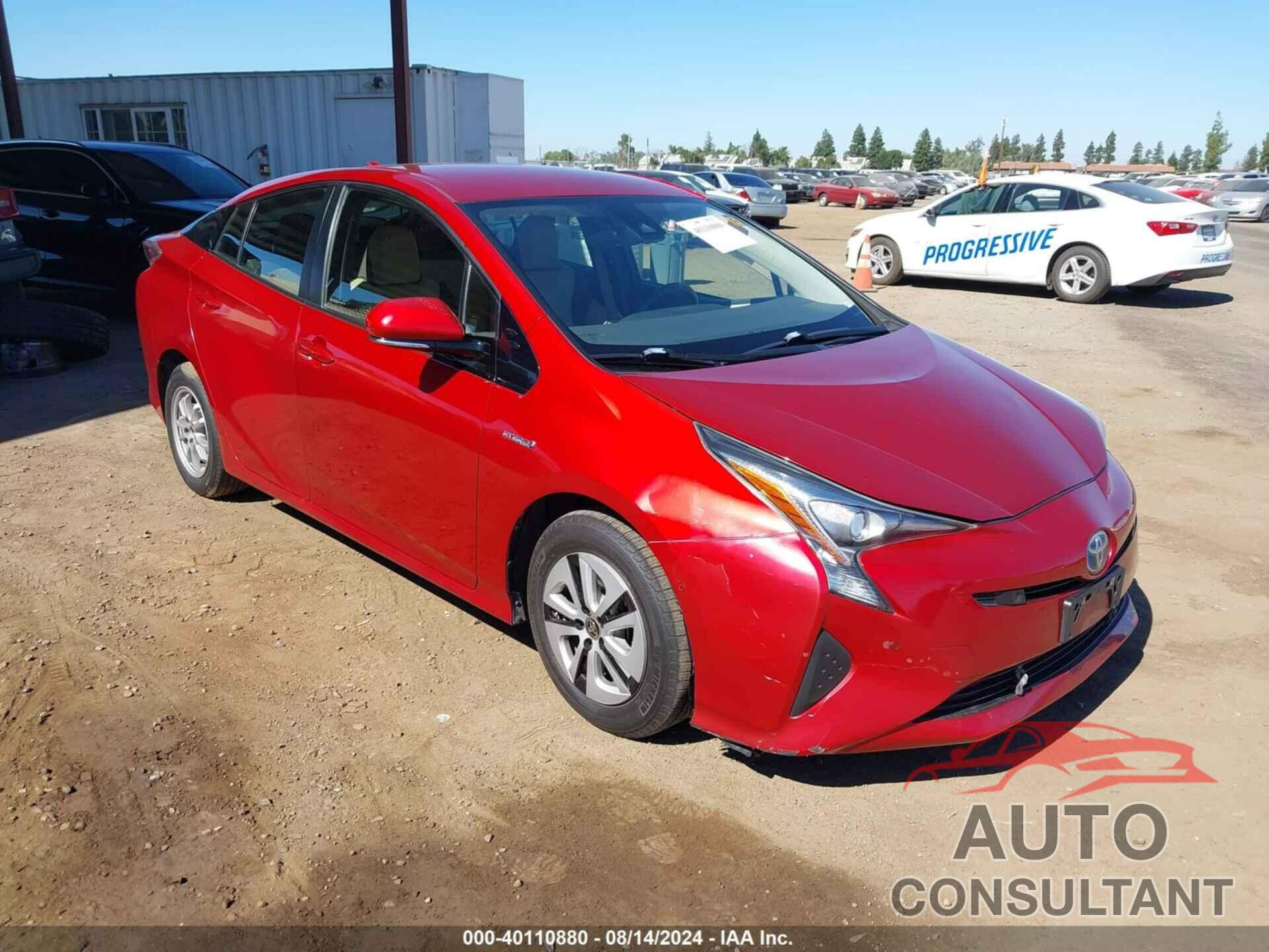 TOYOTA PRIUS 2017 - JTDKBRFU1H3052314