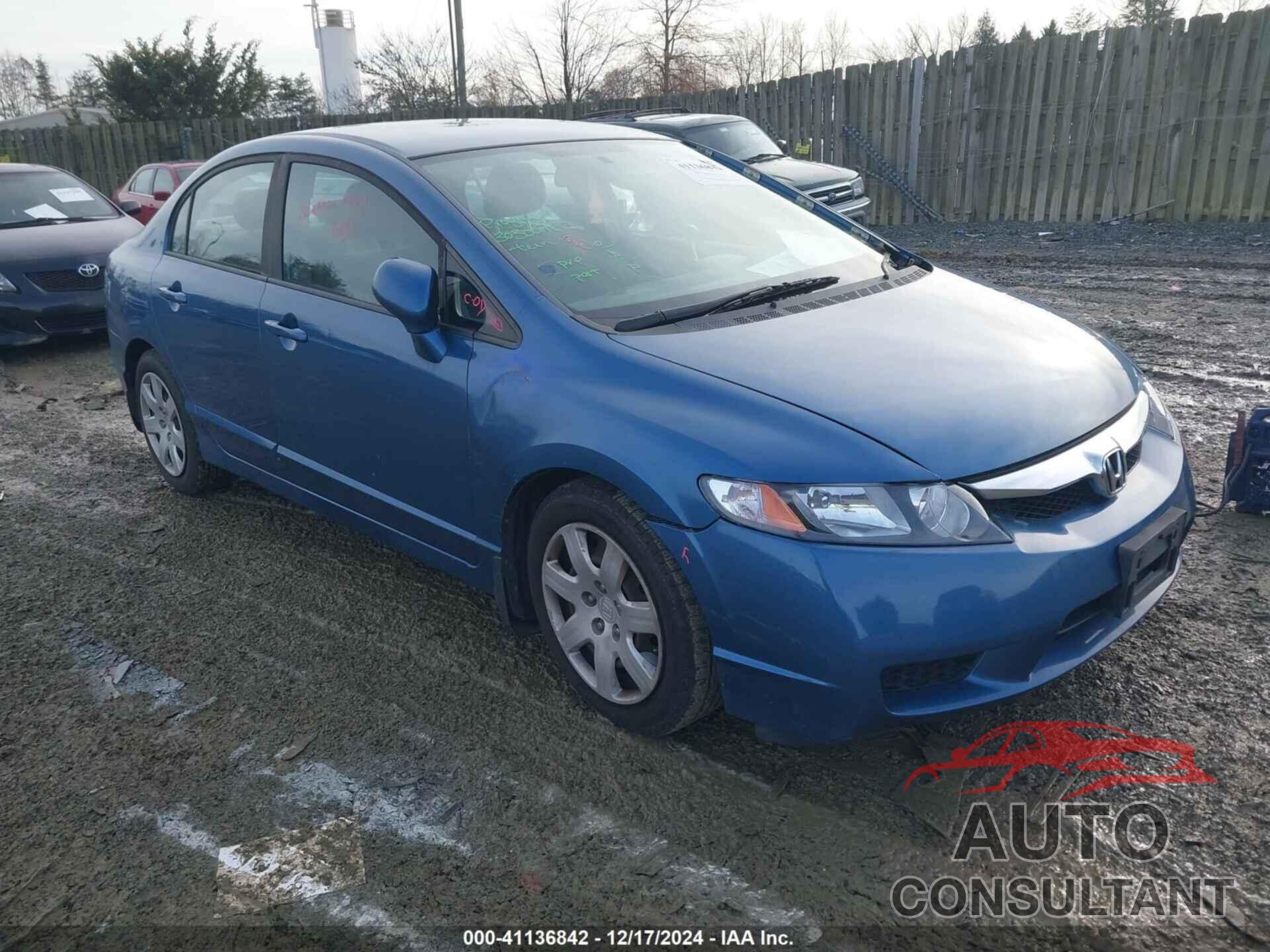 HONDA CIVIC 2011 - 19XFA1F5XBE013140